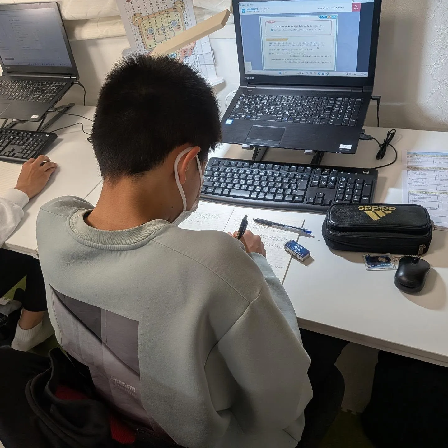 量を減らしてでも、過程を書いて🙏