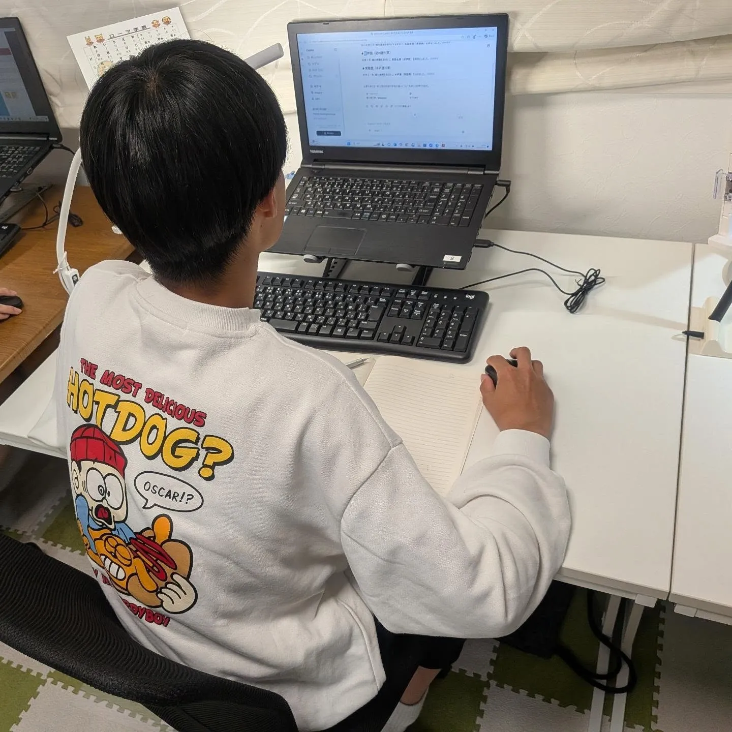 量を減らしてでも、過程を書いて🙏