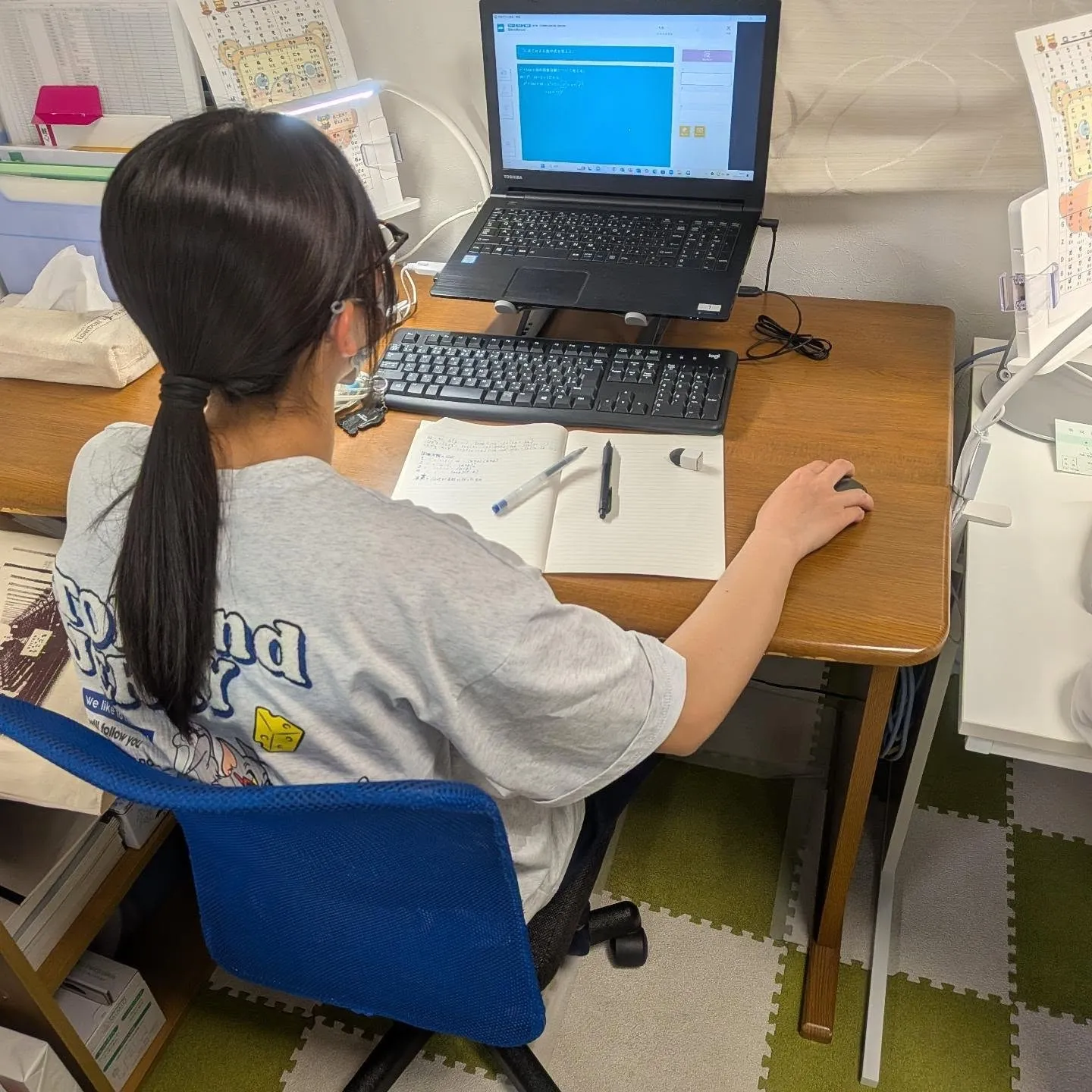 量を減らしてでも、過程を書いて🙏