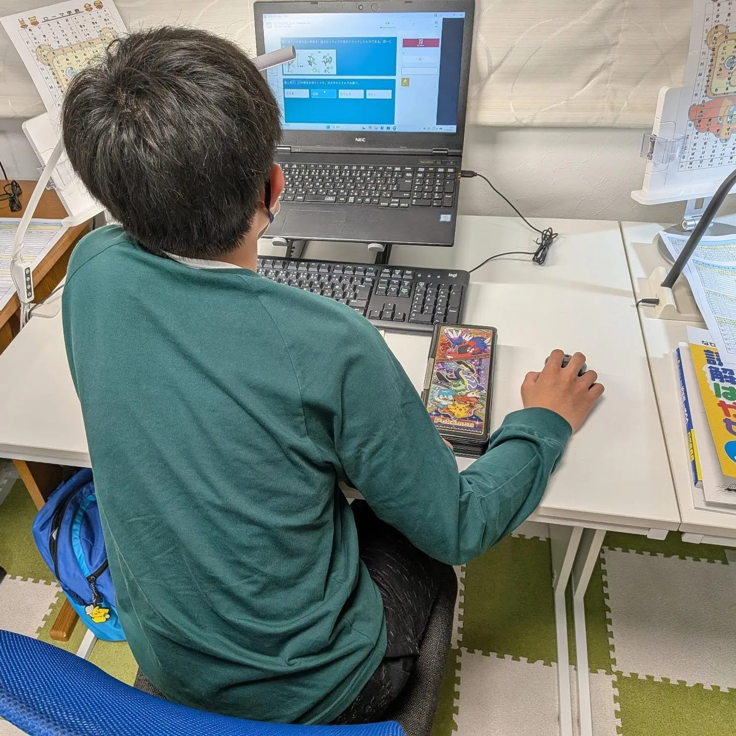 繰り返しが体得を促す