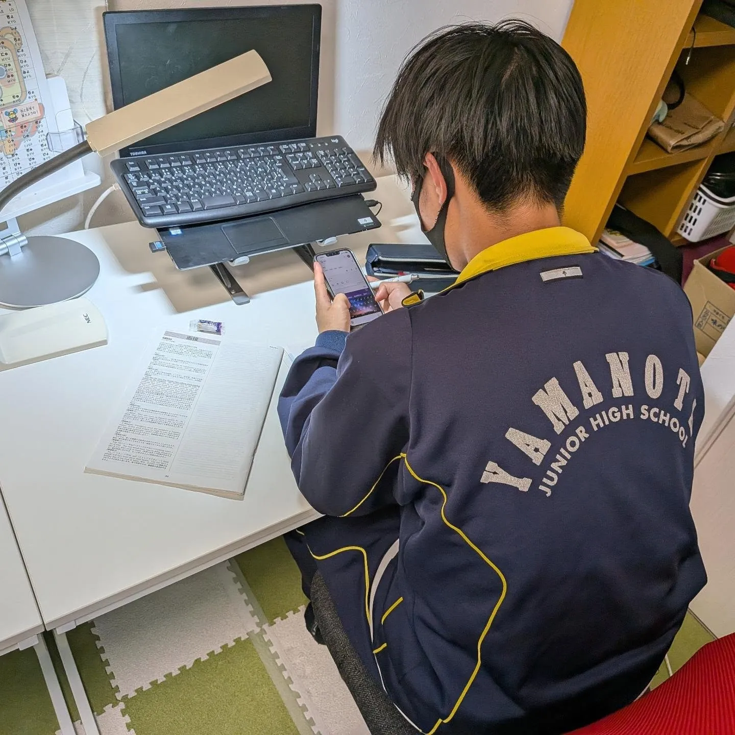 繰り返しが体得を促す