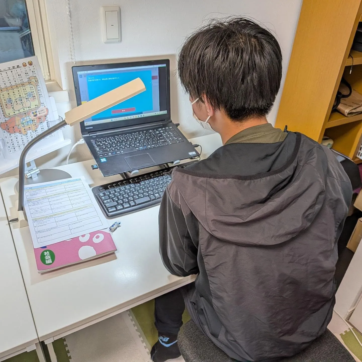 学びは構えが大切。