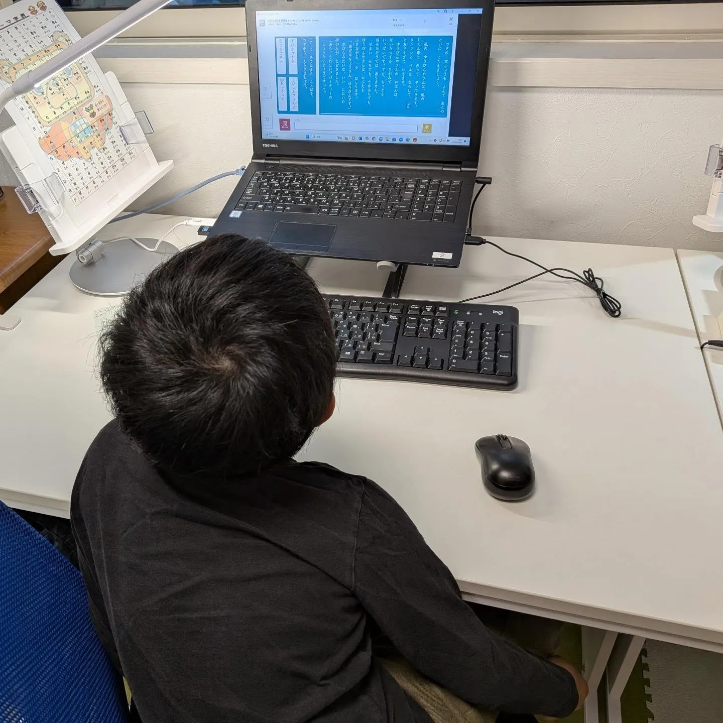 学びは構えが大切。