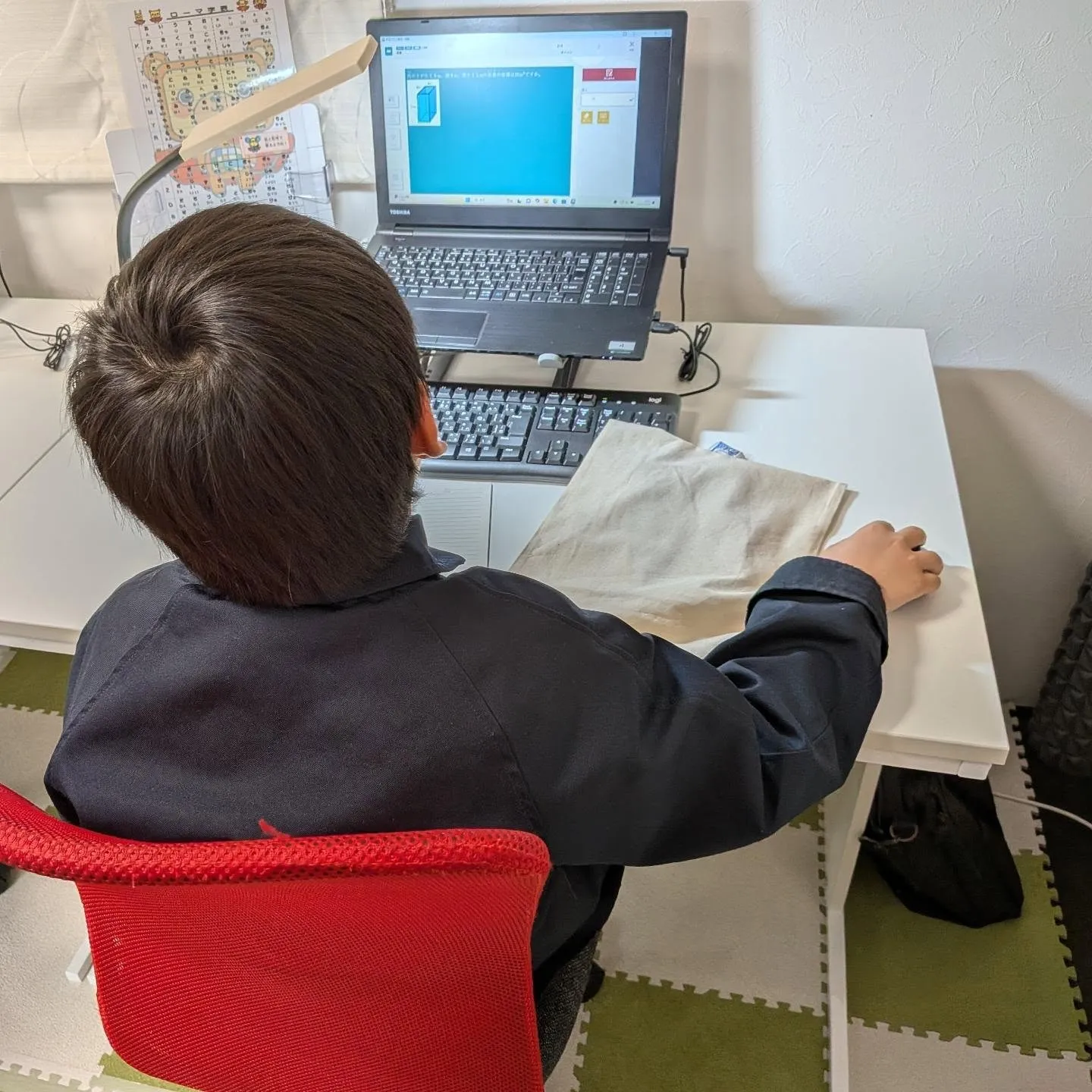 学びは構えが大切。