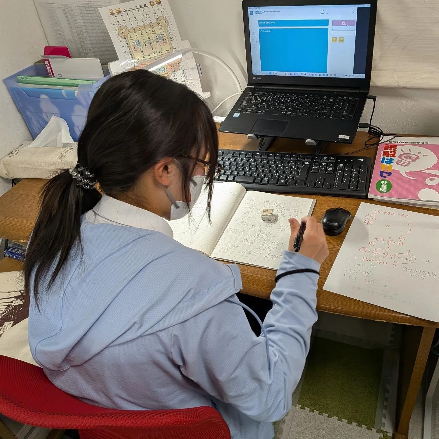 川中中は中間テスト範囲発表！