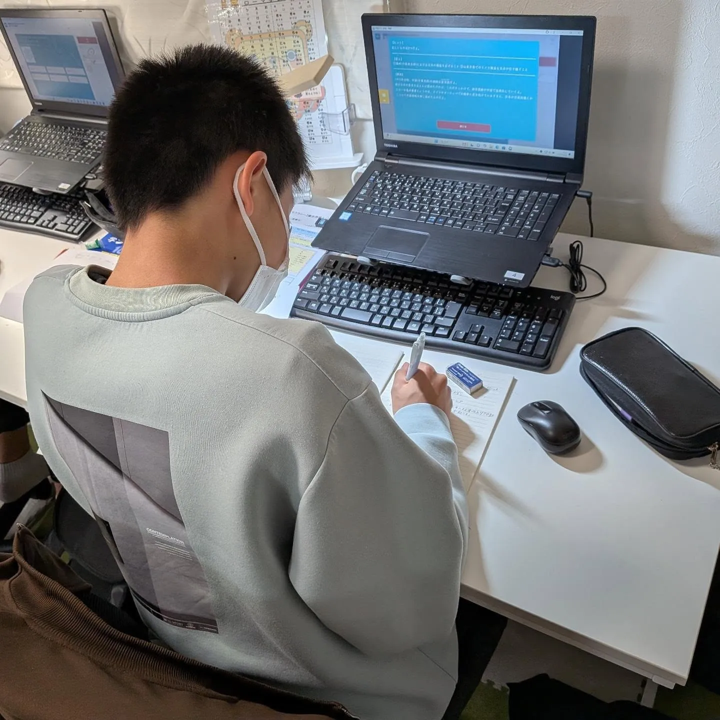 川中中は中間テスト範囲発表！