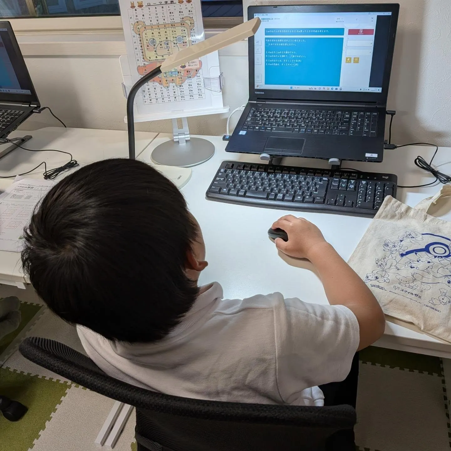 細かいチェックの繰り返しで精度を高める