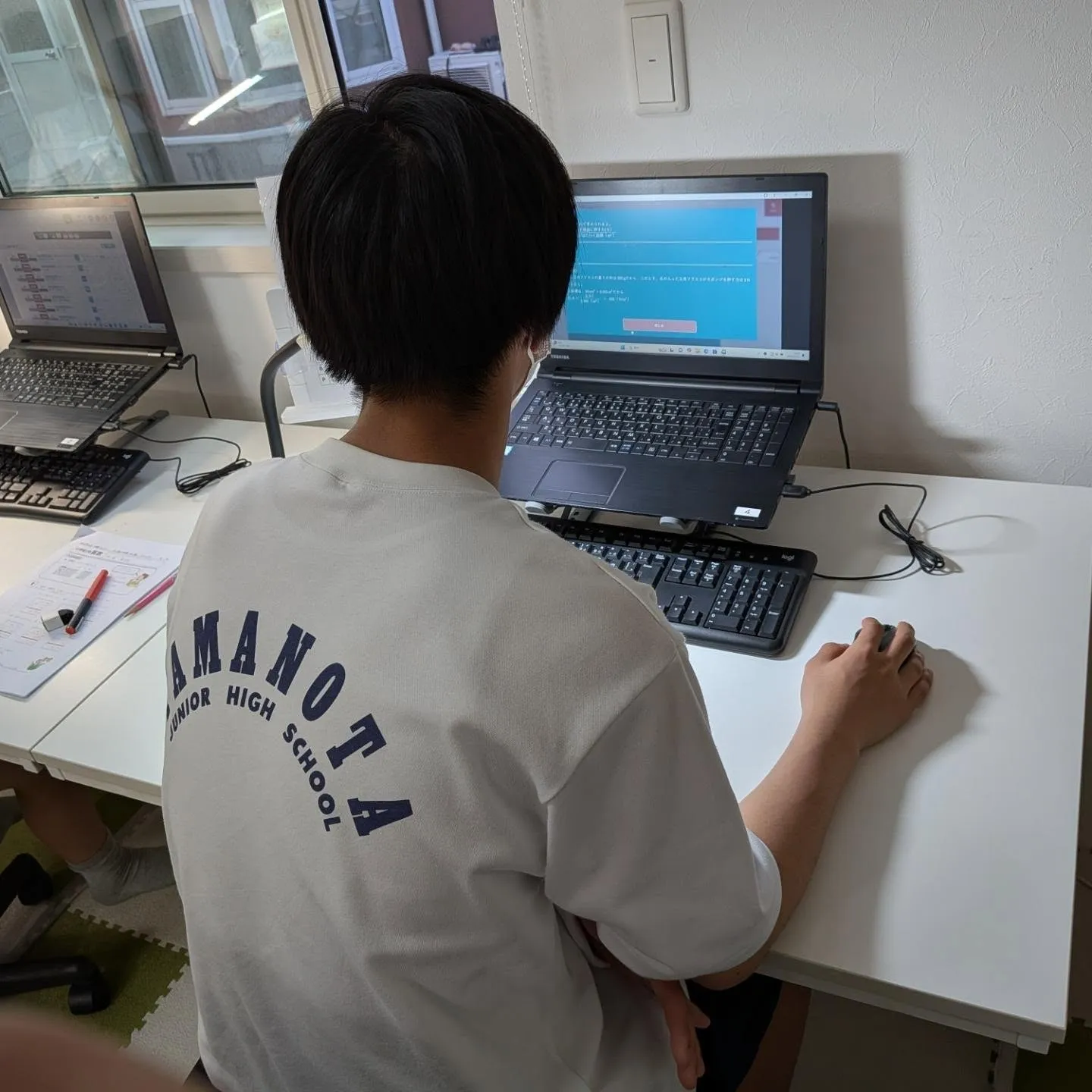 細かいチェックの繰り返しで精度を高める