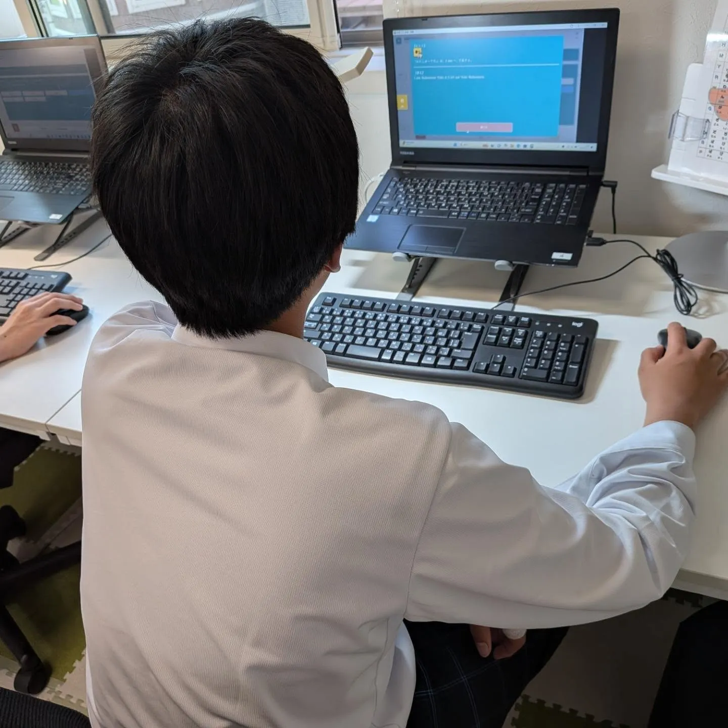 さしあたって、試験対策終了😀