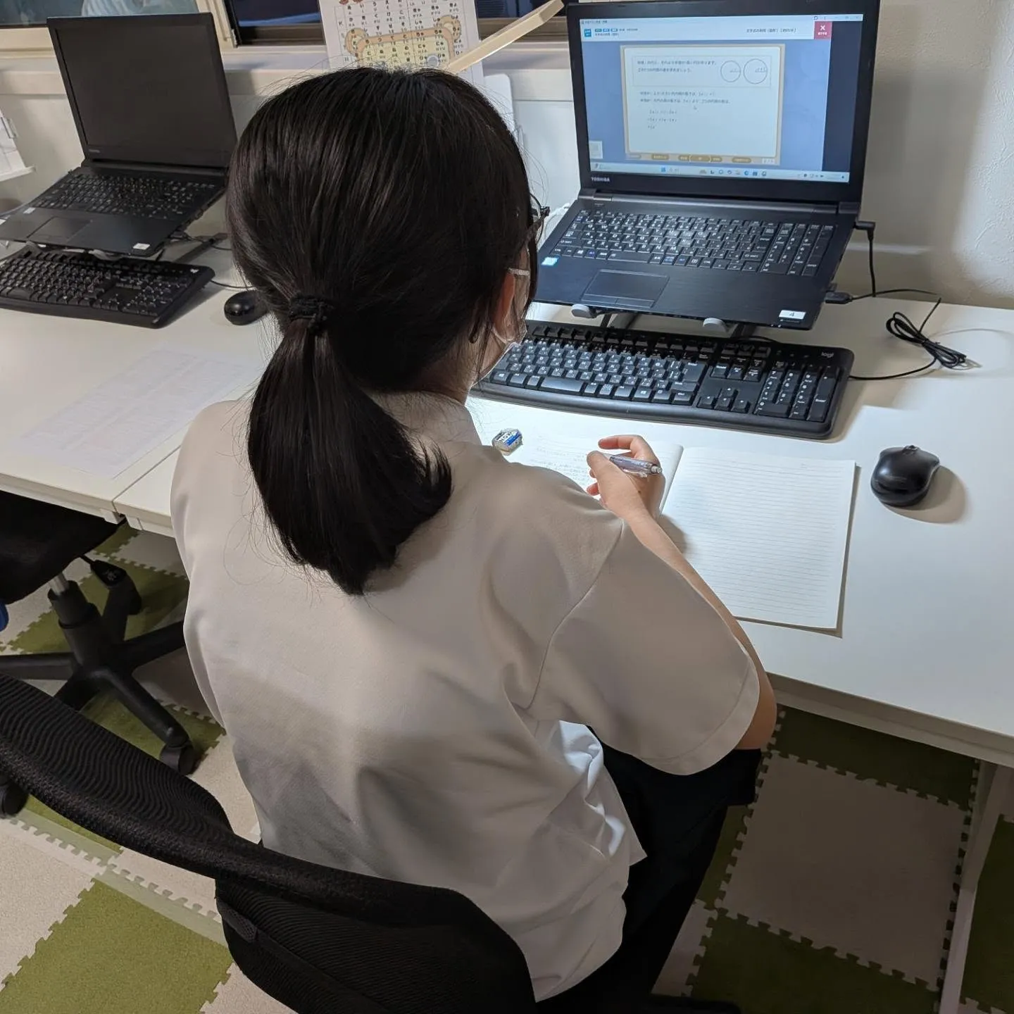 中間テストお疲れ様　＆　日常の学習スタート！