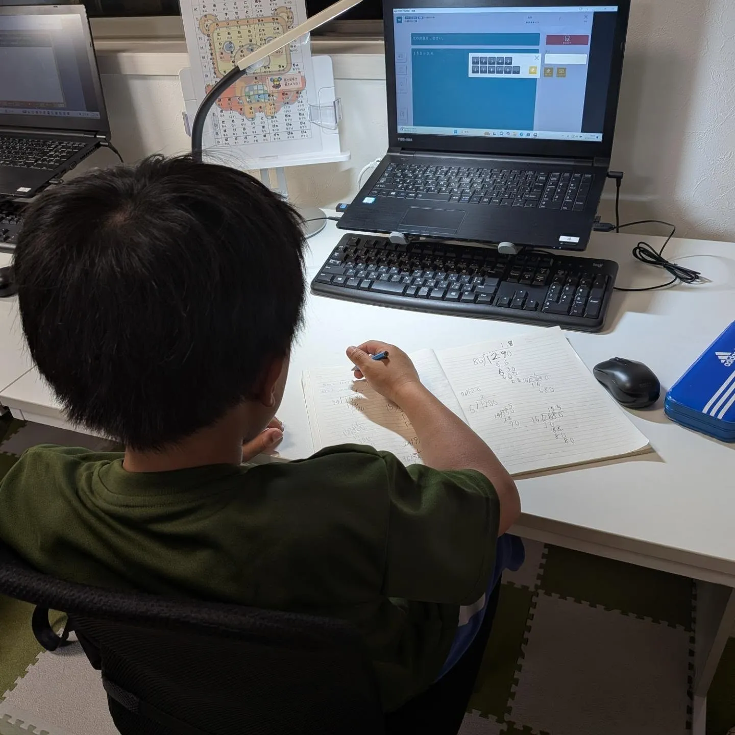 中間テストお疲れ様　＆　日常の学習スタート！