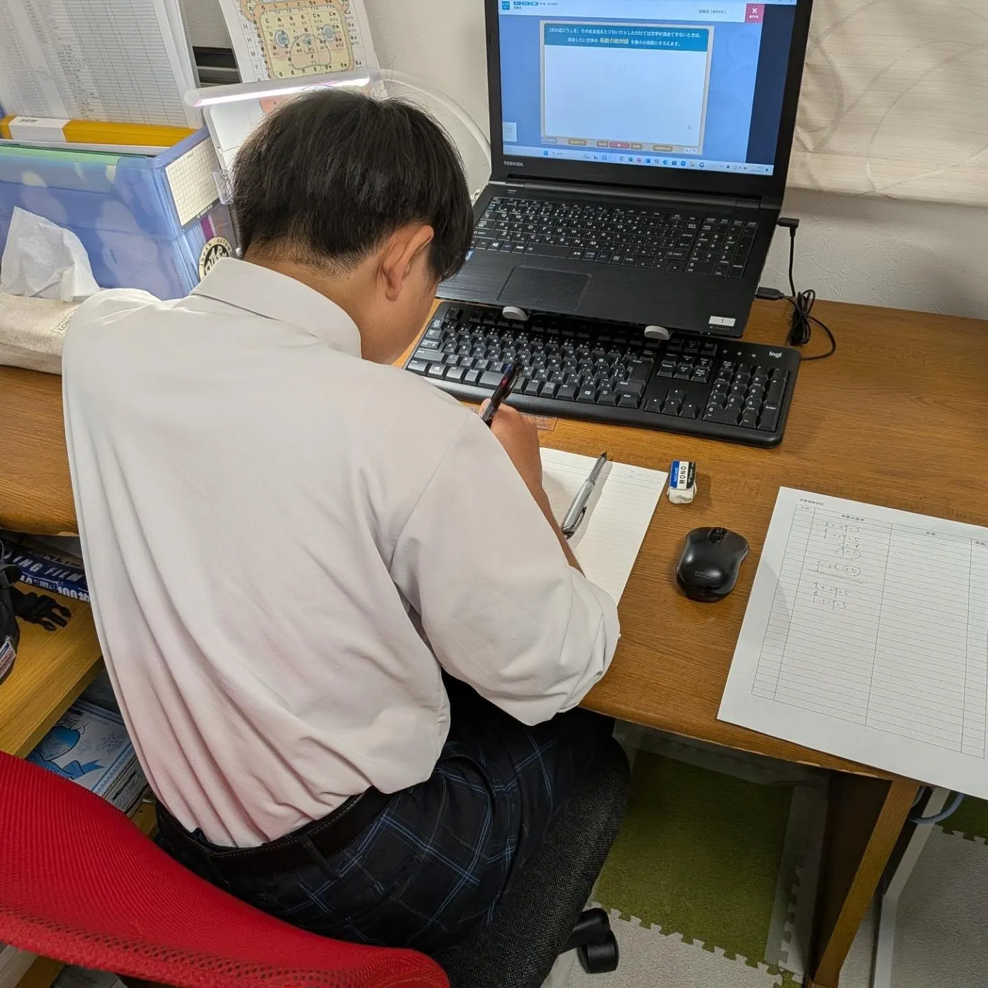 中間テストの結果が出始めました！