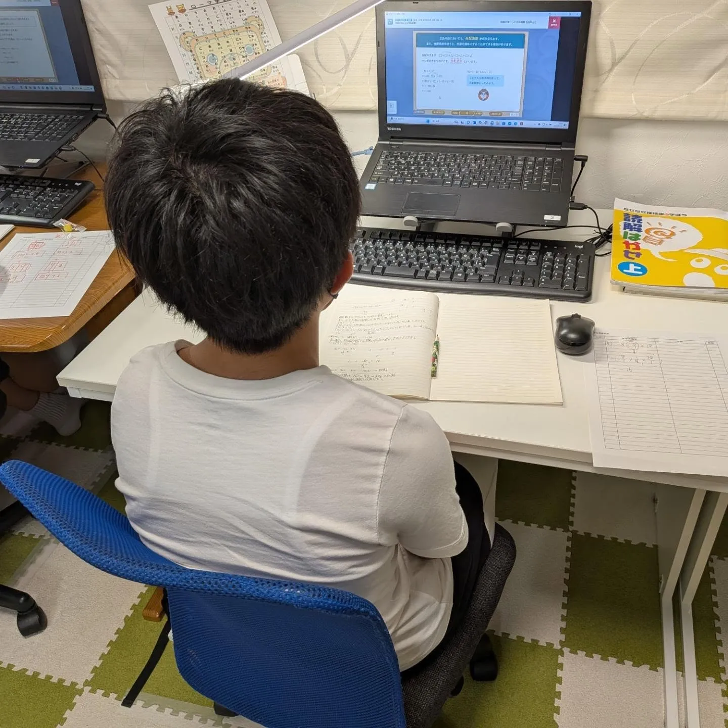 中間テストの結果が出始めました！