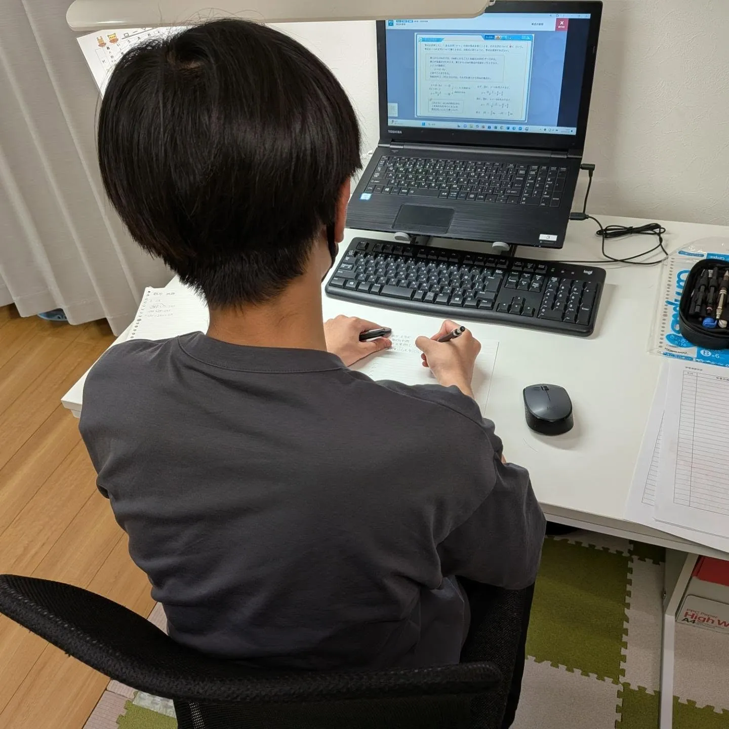 中間テストの結果が出始めました！