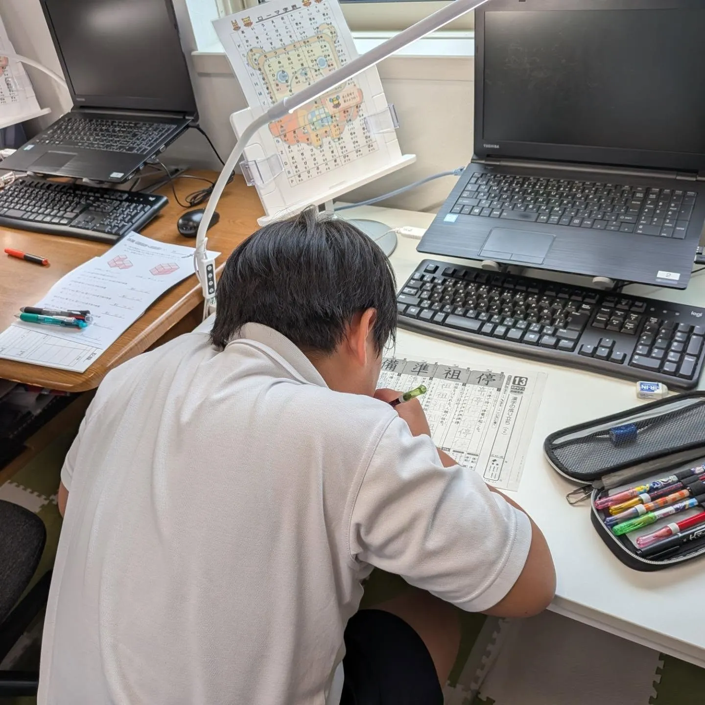 結果が出ると、やはり嬉しい😀