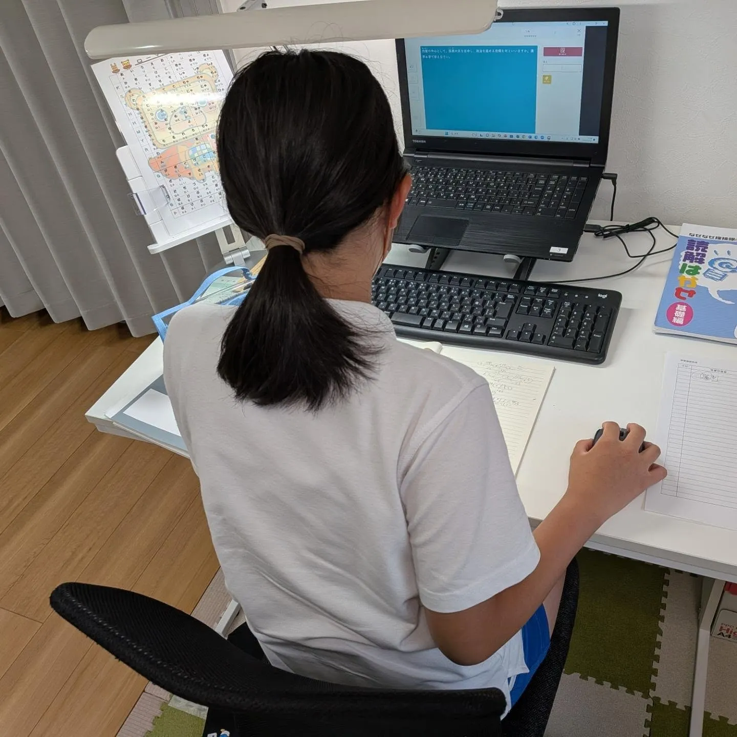 結果が出ると、やはり嬉しい😀