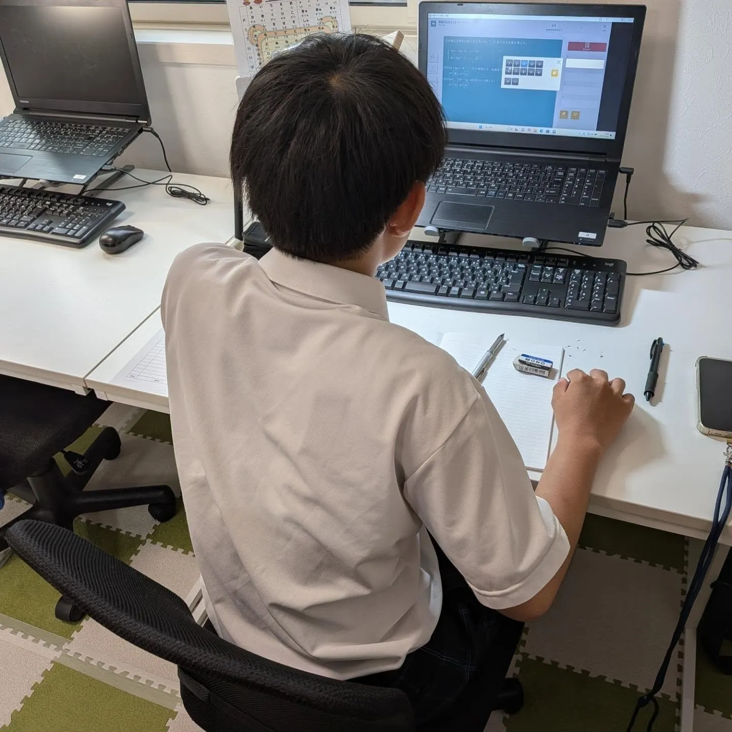 結果が出ると、やはり嬉しい😀