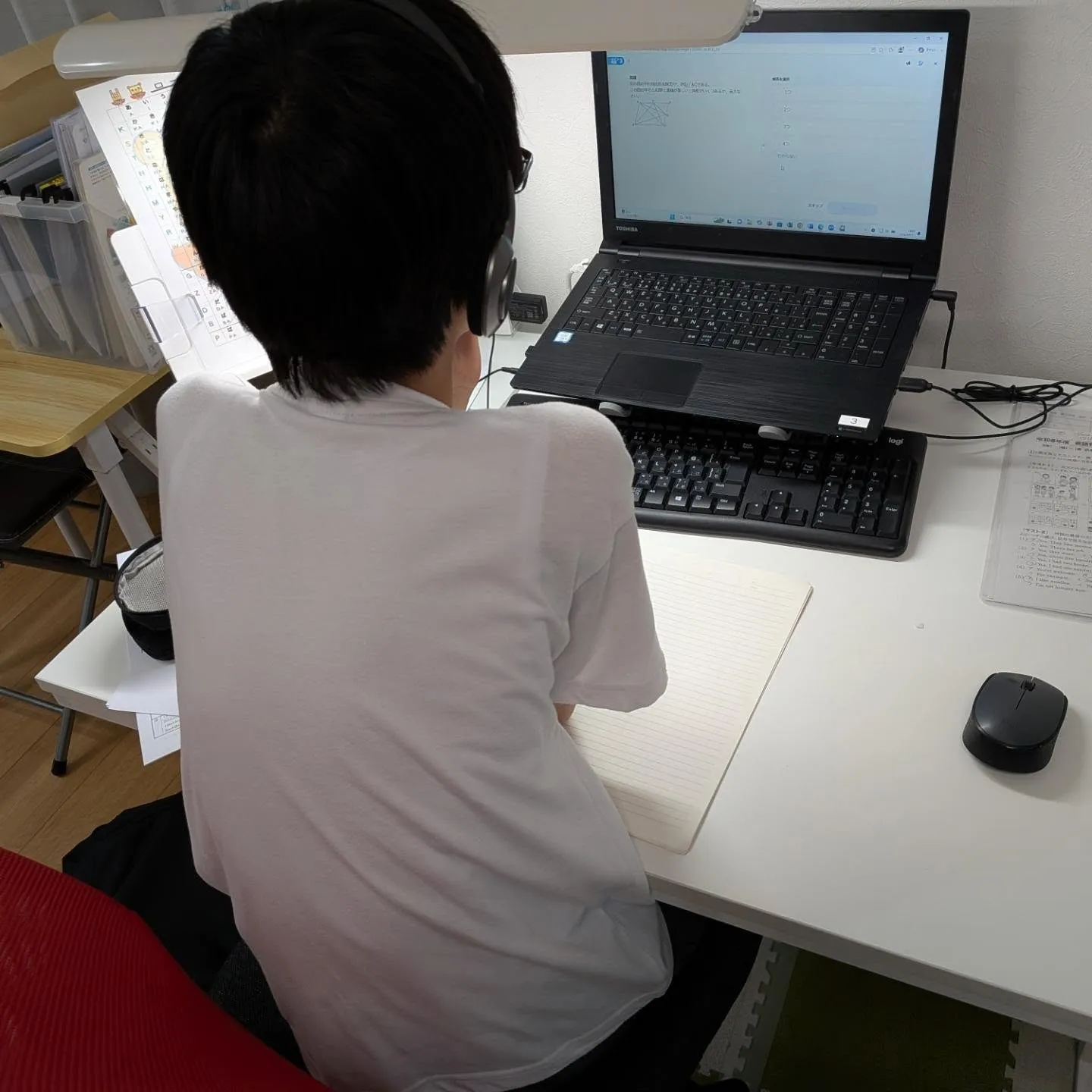 誤答分析が終わり、リフレクション開始