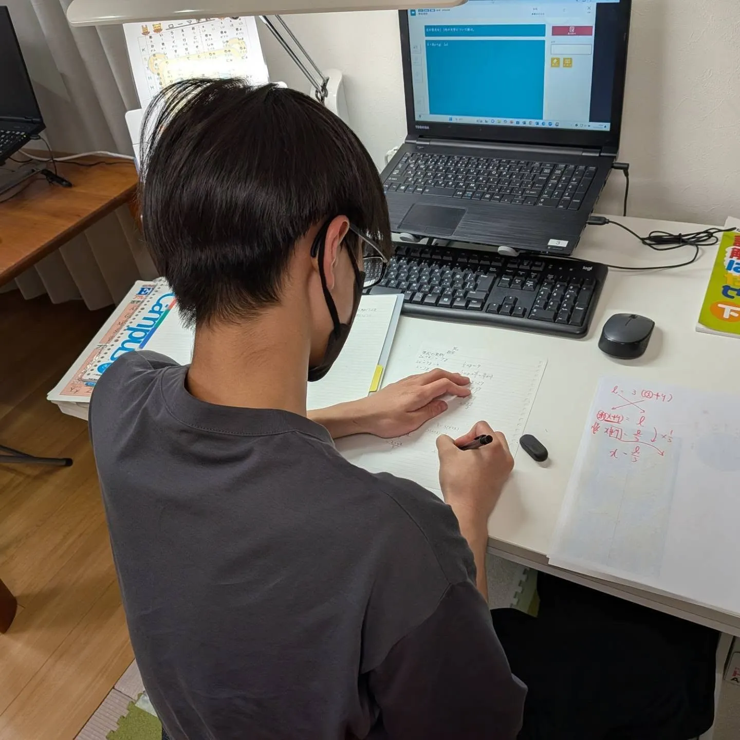 金曜日後半戦は18:40から！学習教室だけでなく、バレキもや...
