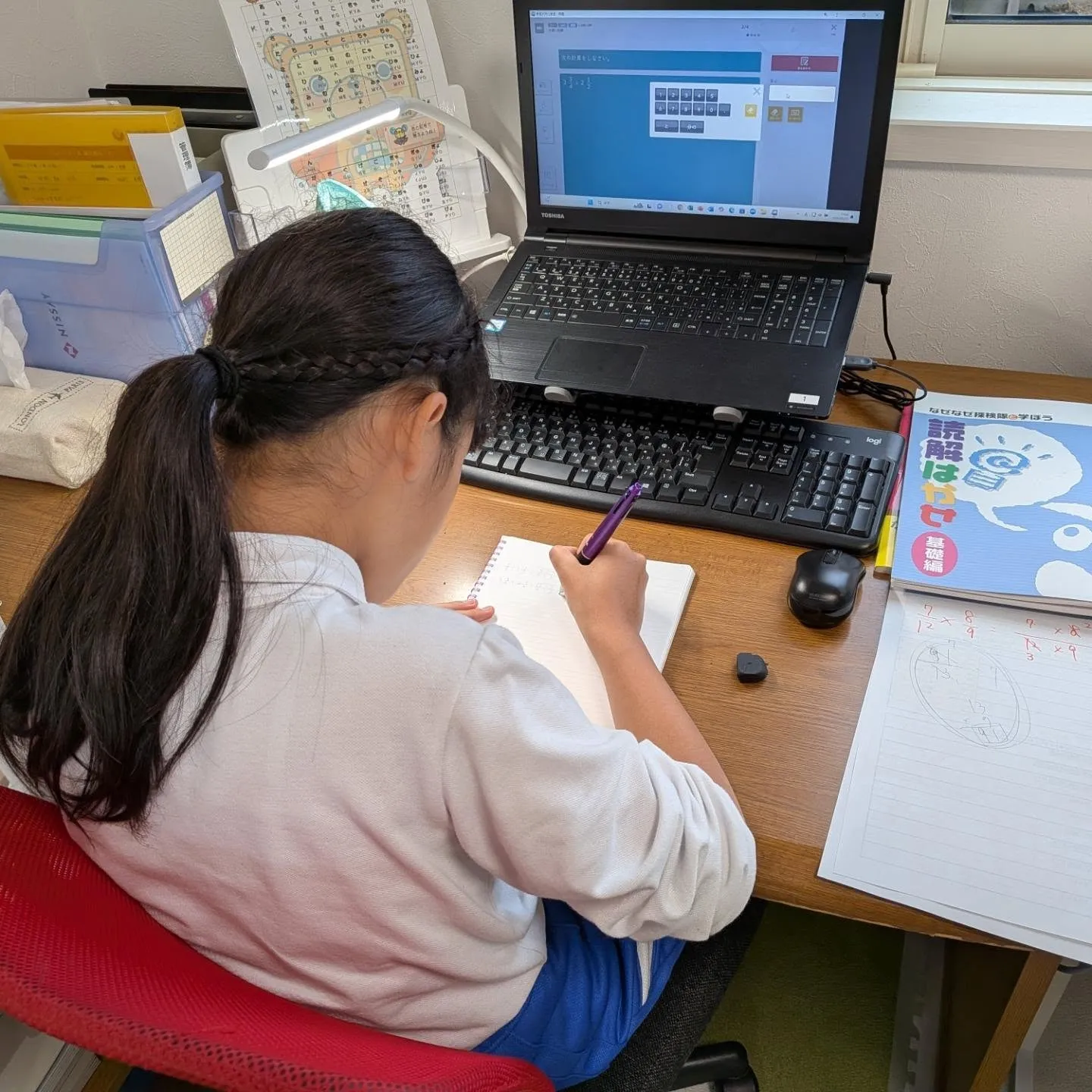 新たに中2さん、ご入会・学習スタート