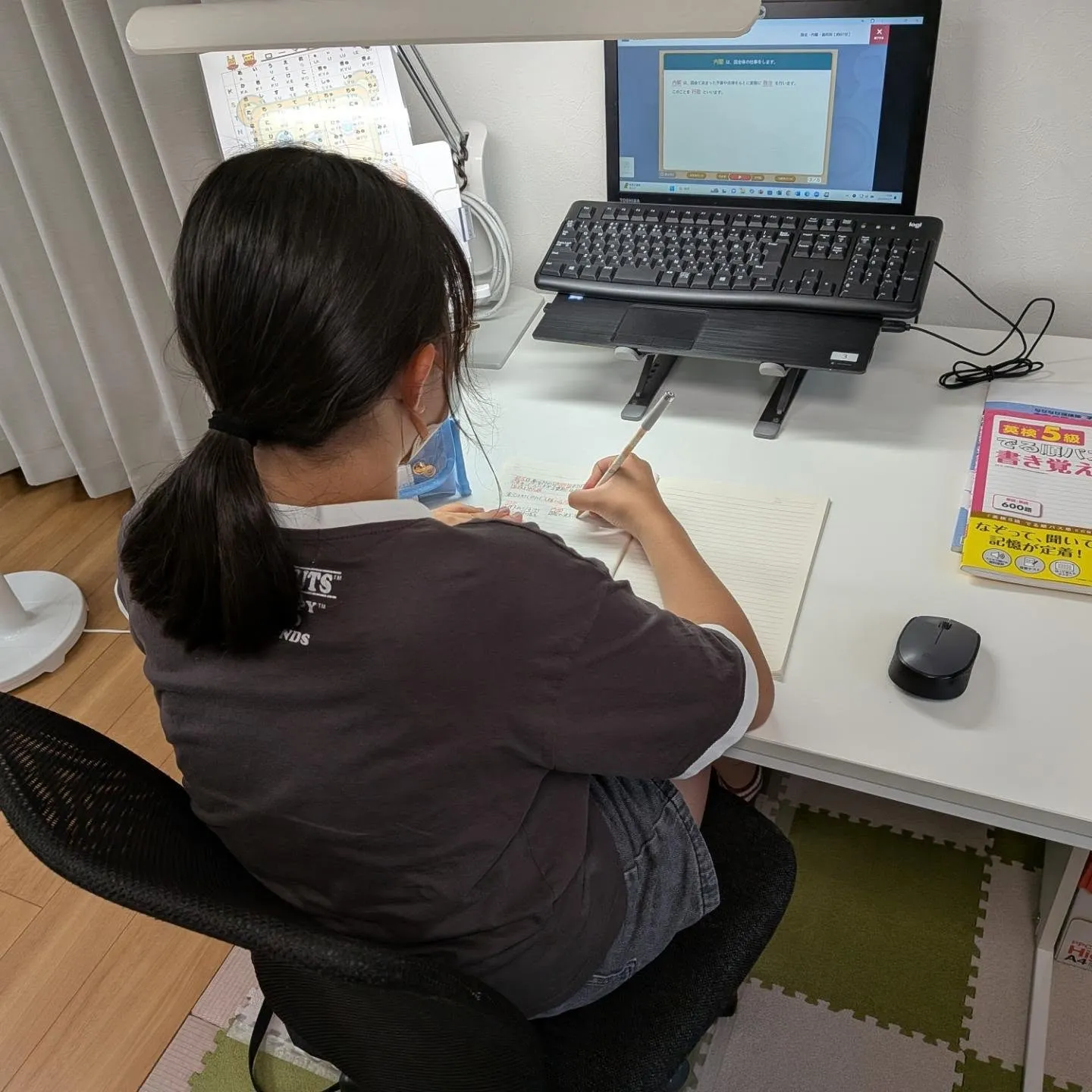新たに中2さん、ご入会・学習スタート