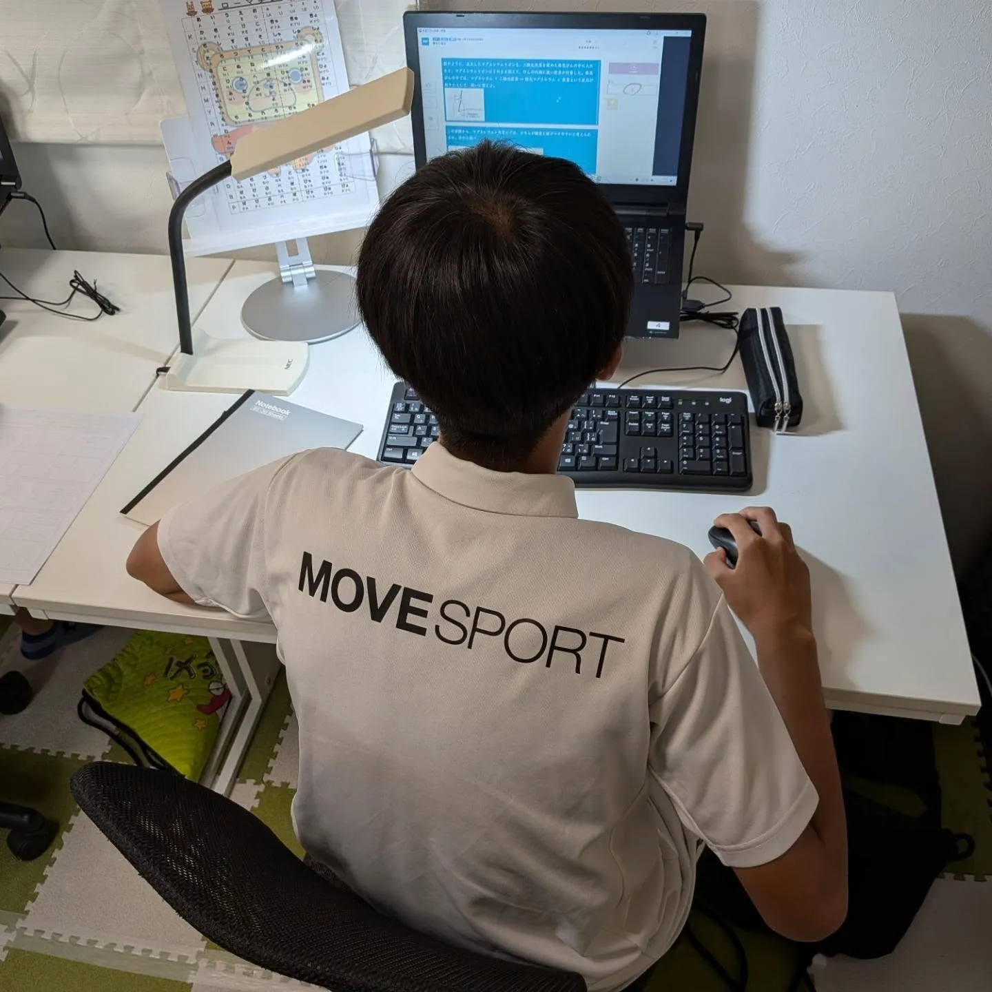 何にしても、サポーターの心持ちでプレーヤーは変わる