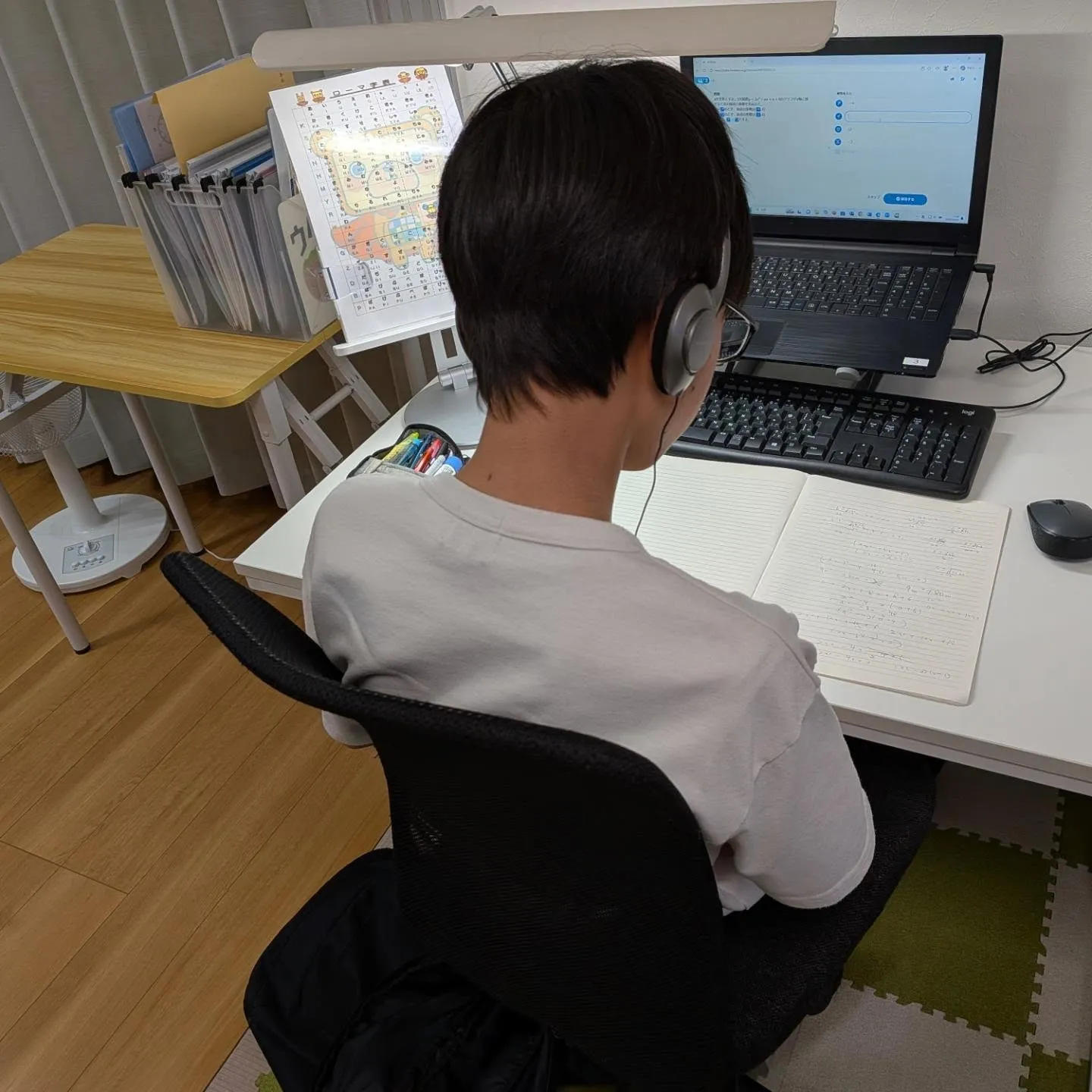 期末テストのにほひ漂う今日この頃