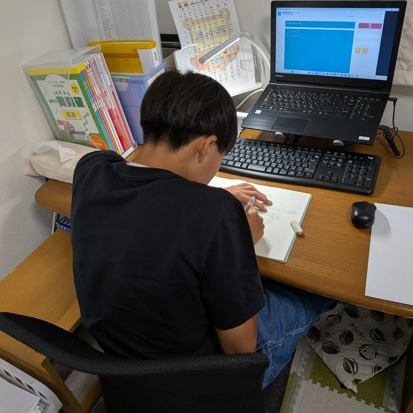 備えても力が発揮できない時がある