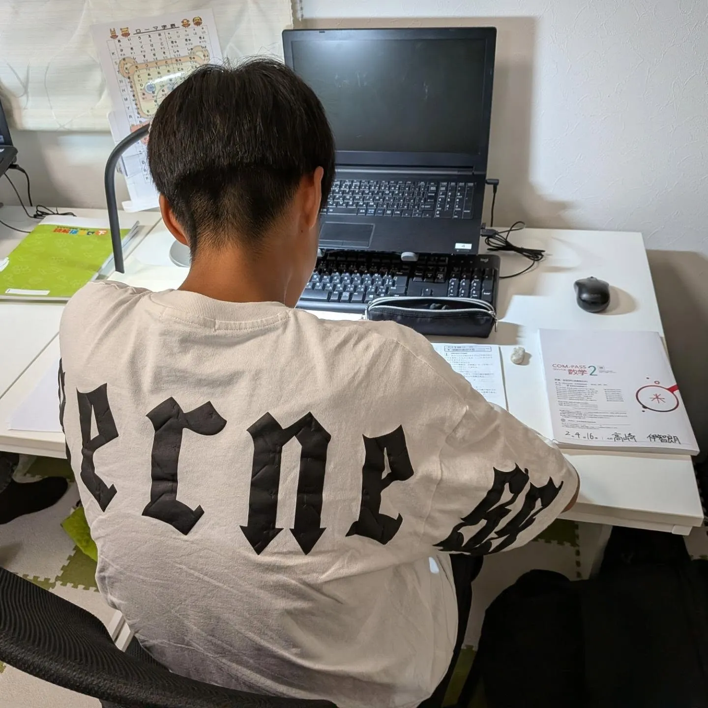 備えても力が発揮できない時がある