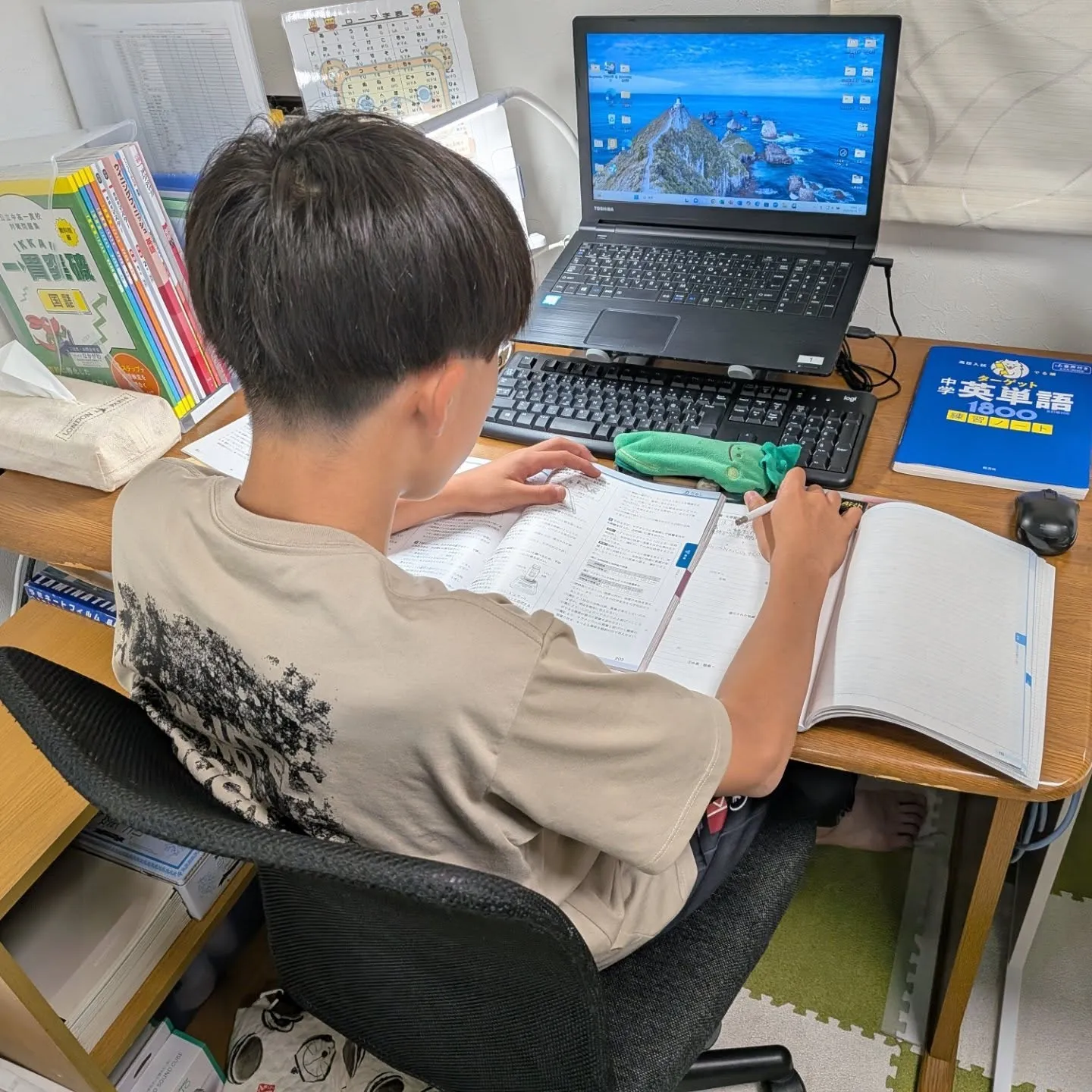 テストごとに賢くなる🔥