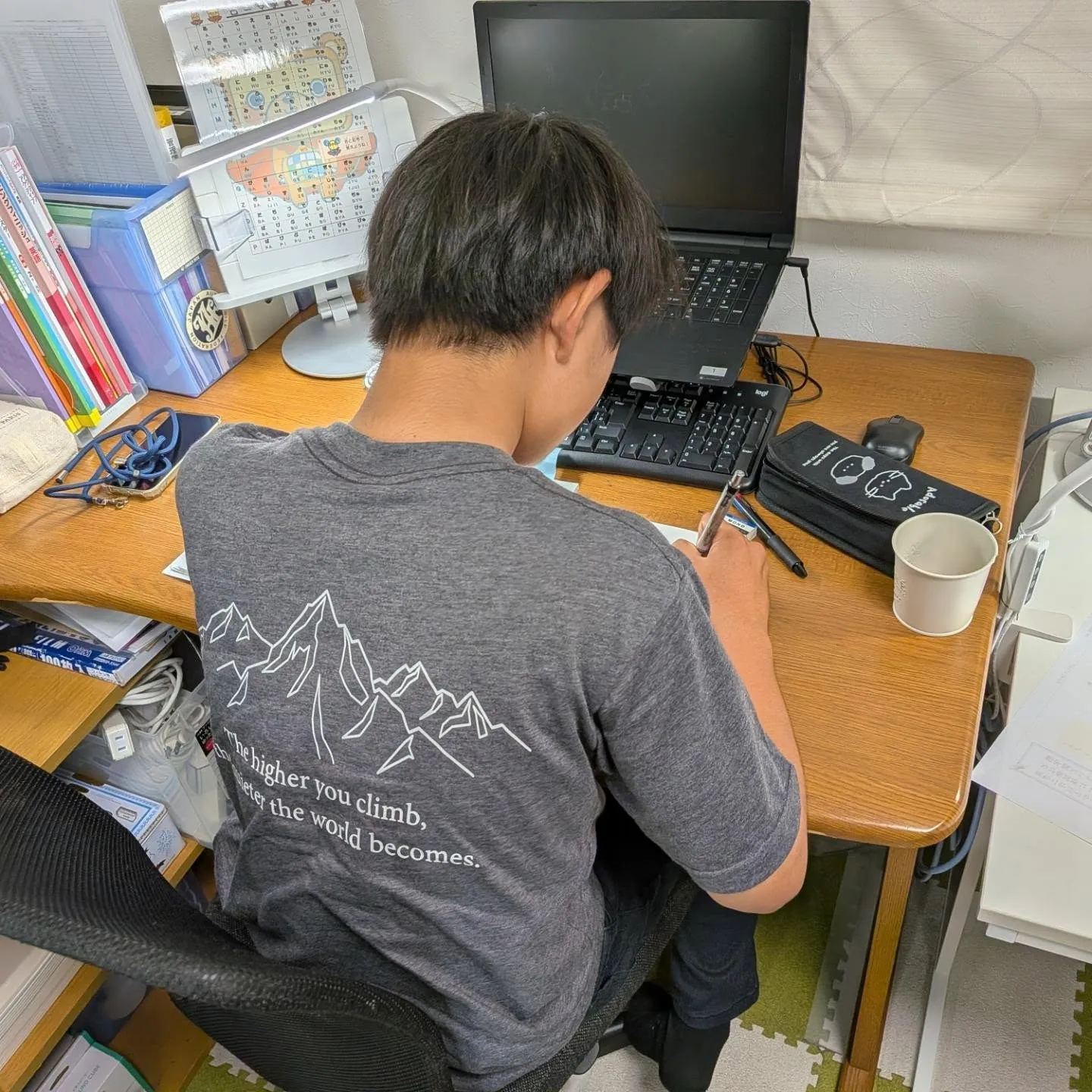 現行学習指導要領の成果🔥🔥🔥