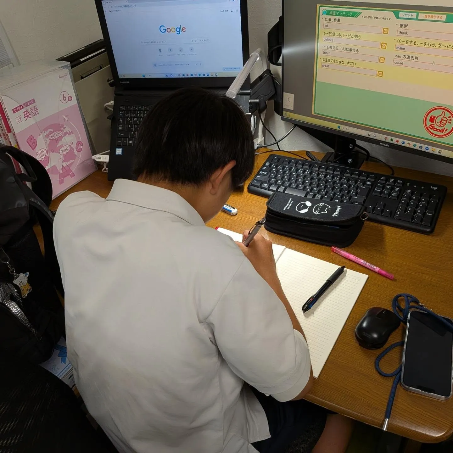 期末テストスタート本格化！