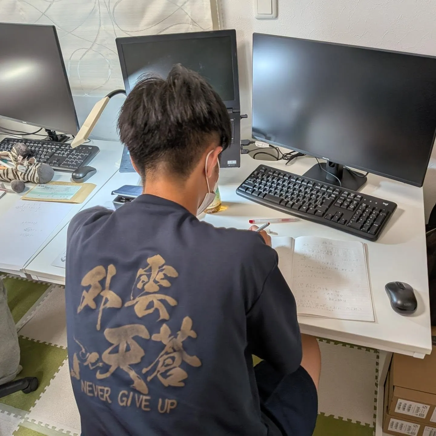 期末テストスタート本格化！