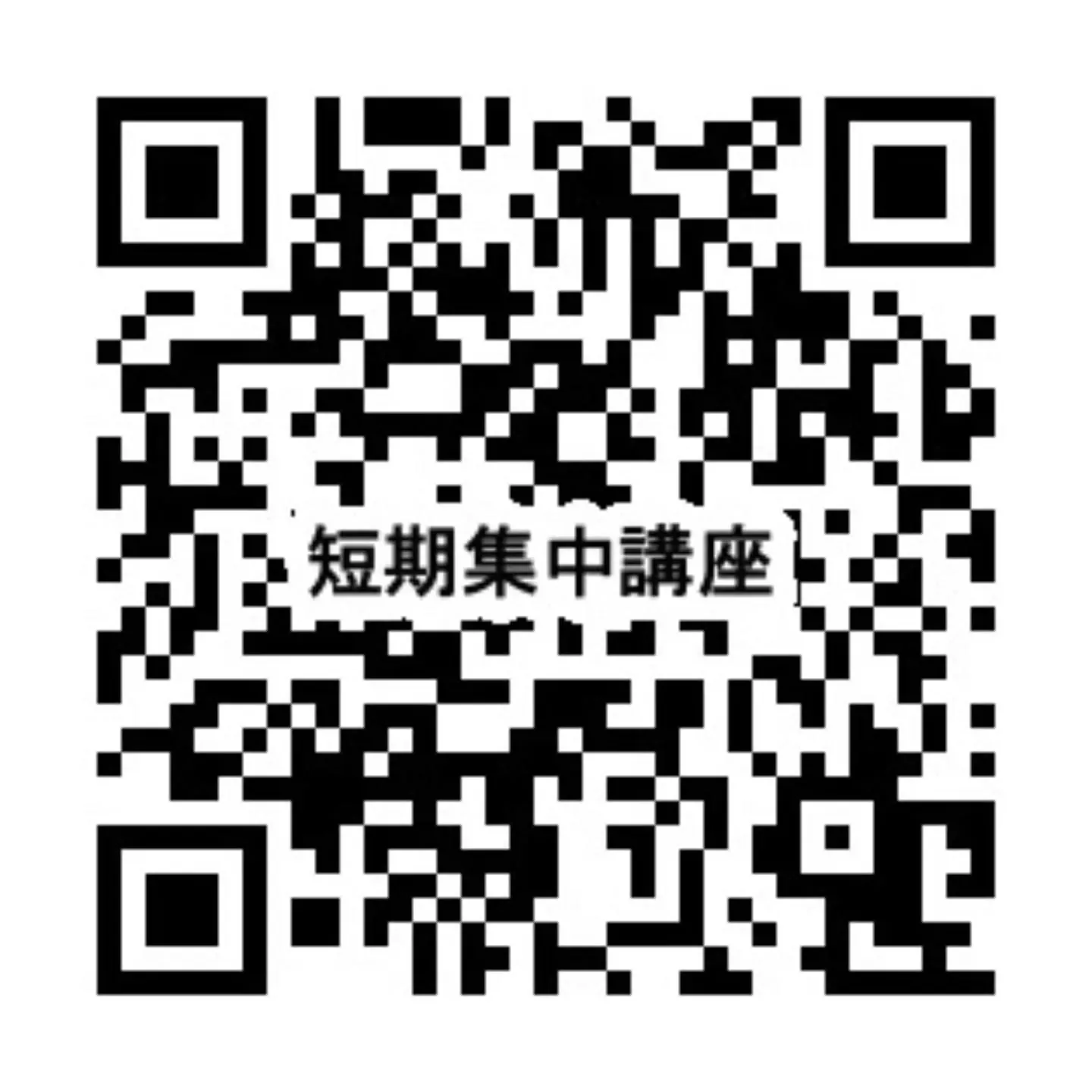 ●小5さん