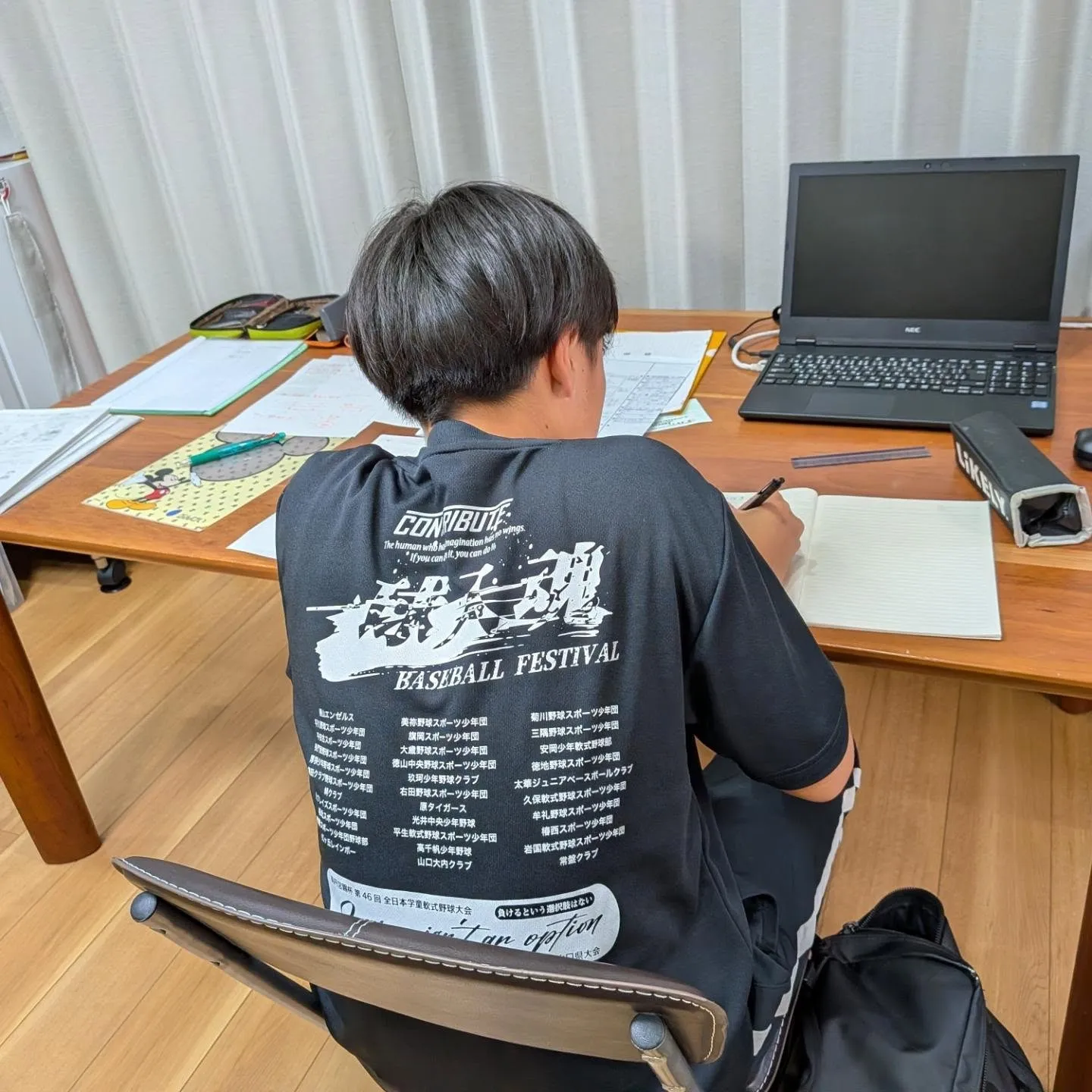 下関市安岡で展開している