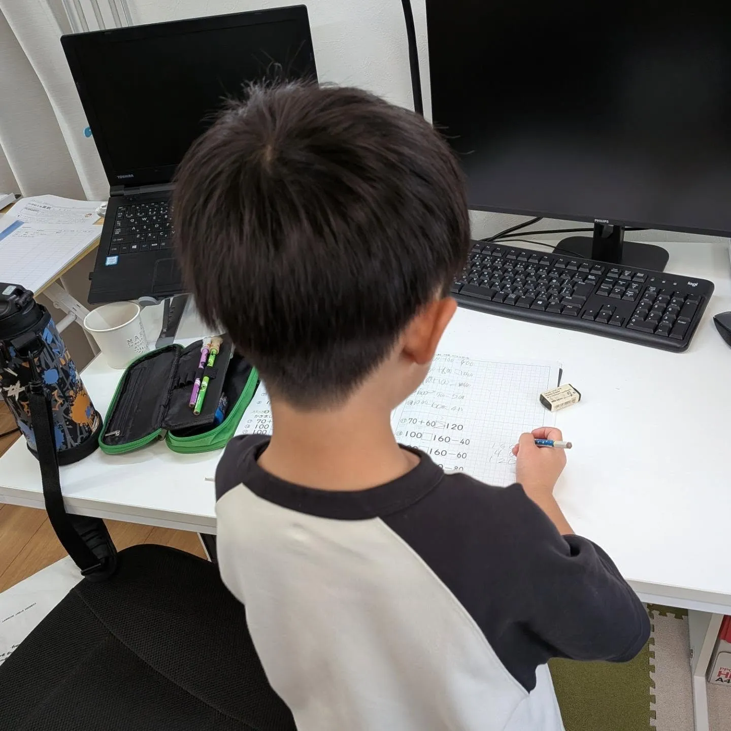 くらべる量÷もとにする量