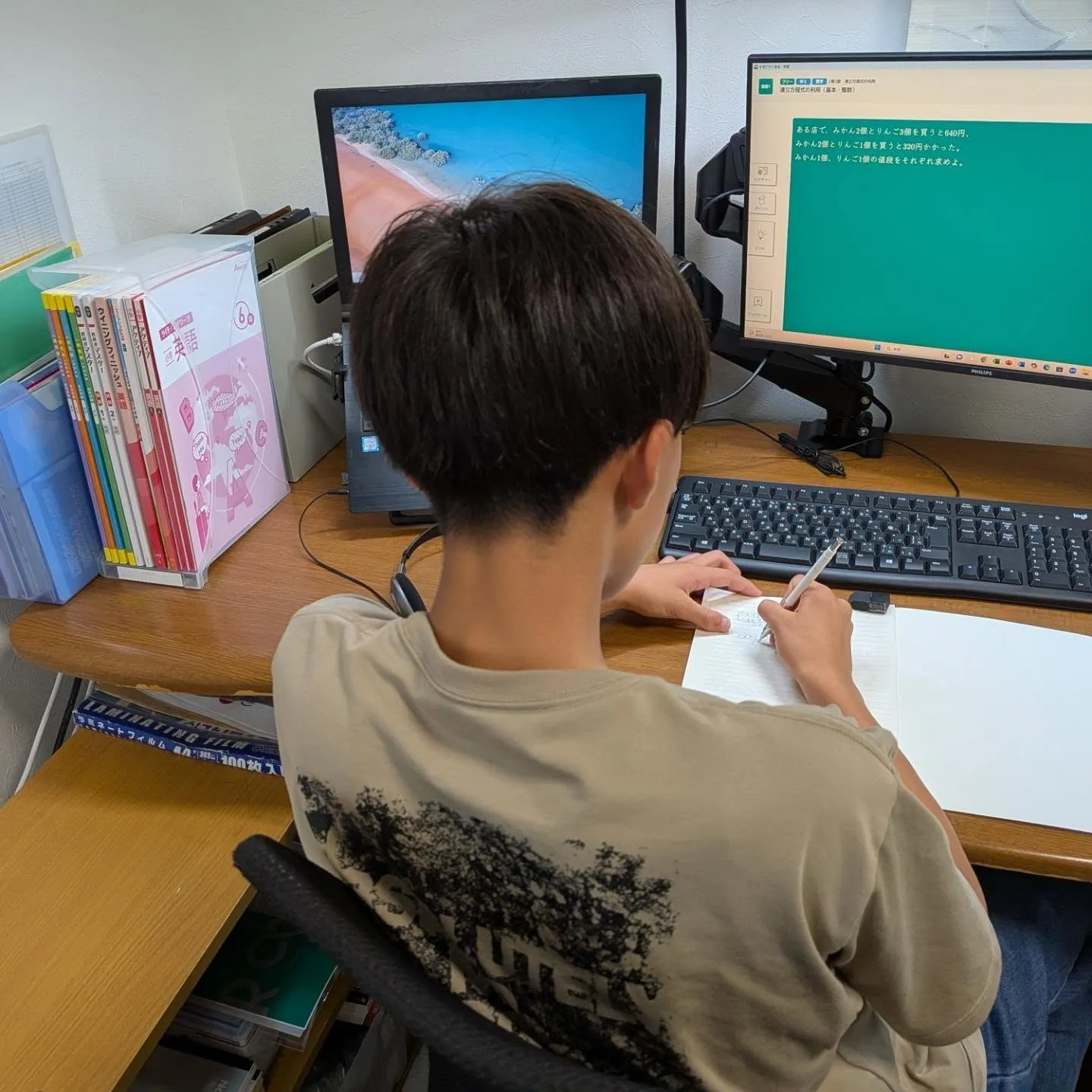 くらべる量÷もとにする量