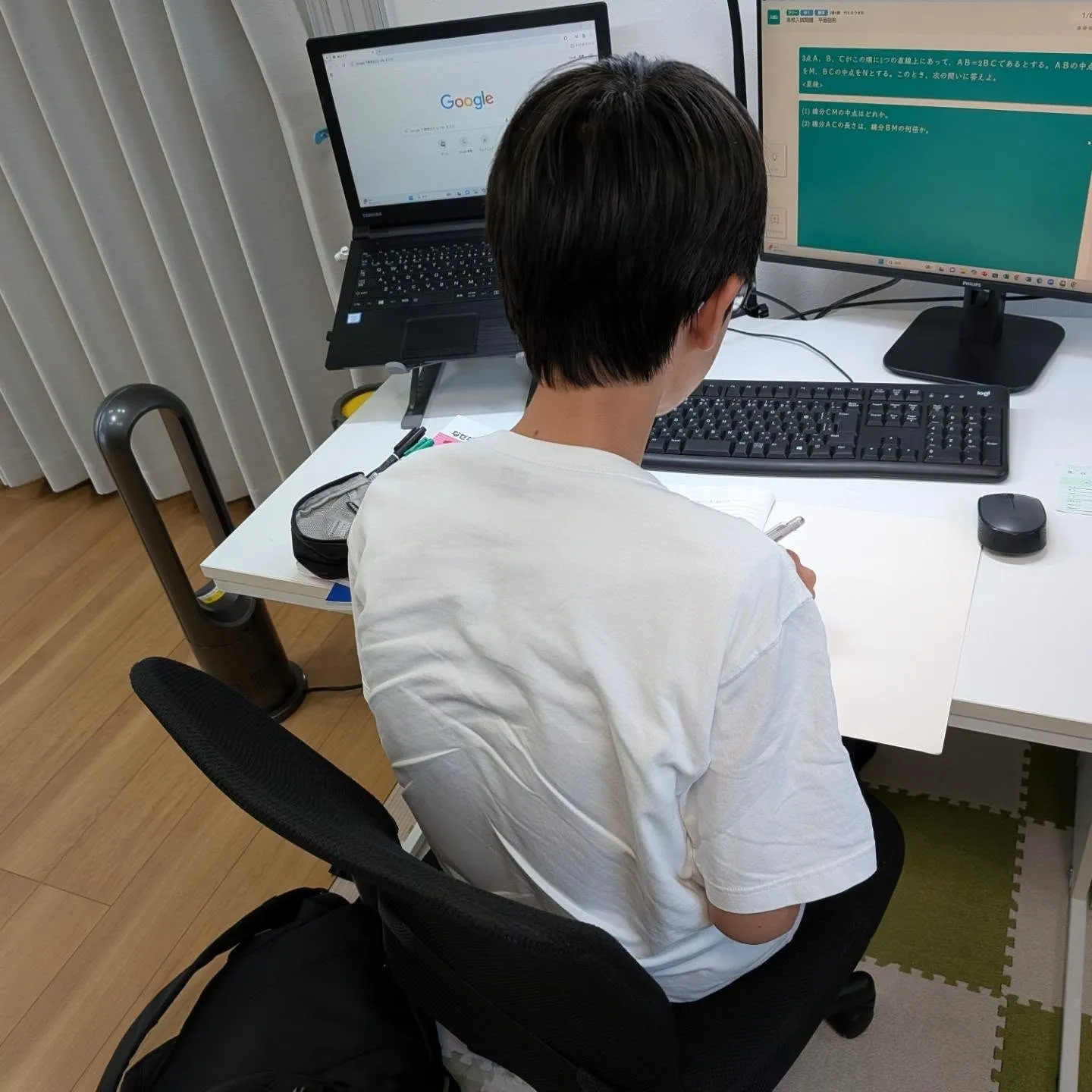 新規教室受け入れ情報