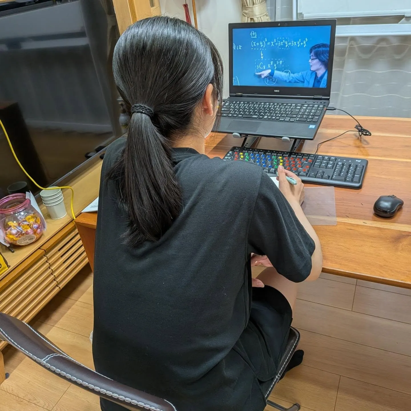 新規教室受け入れ情報