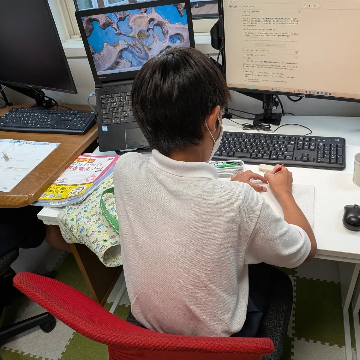 新規教室受け入れ情報