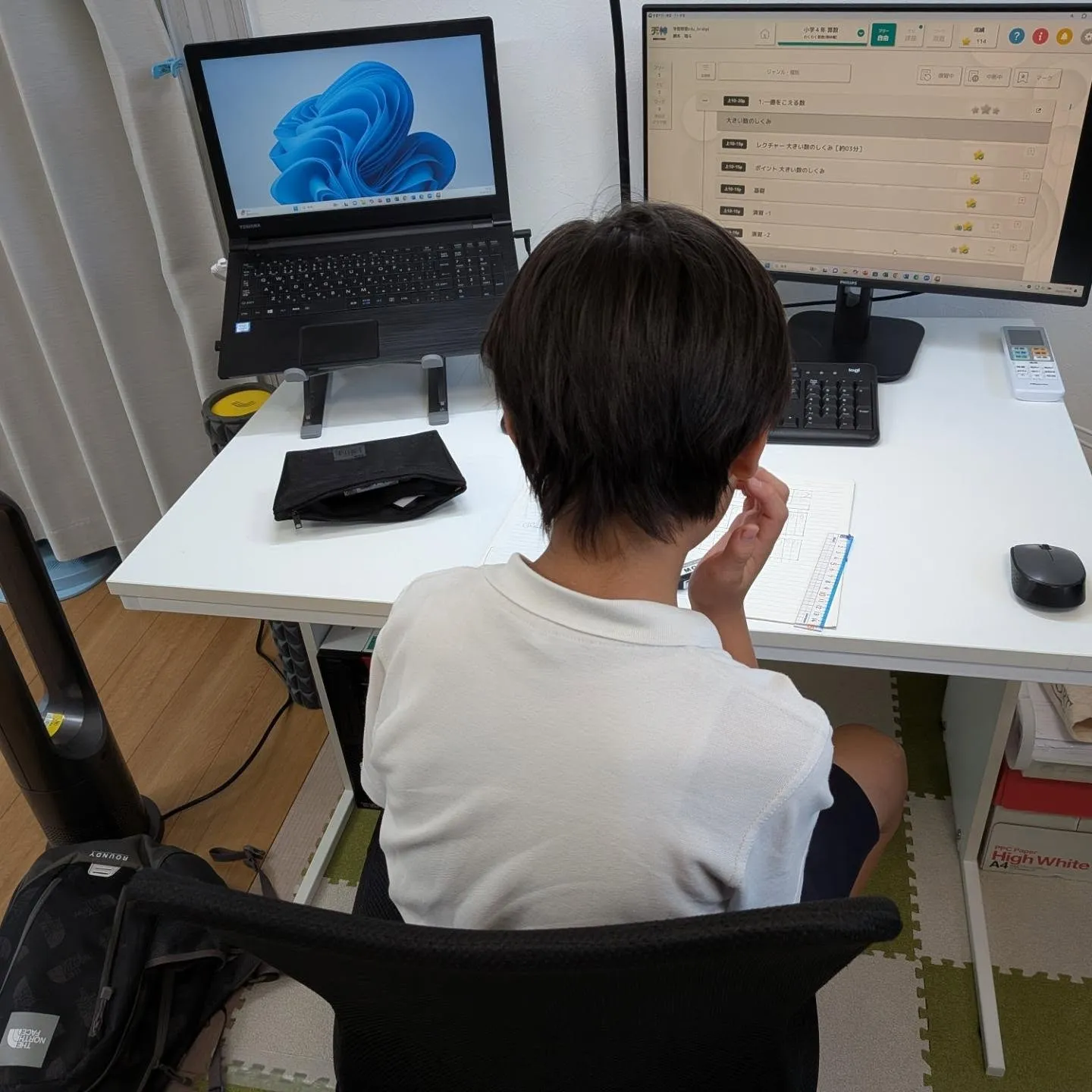 中3の英語ワークに布袋寅泰が！！