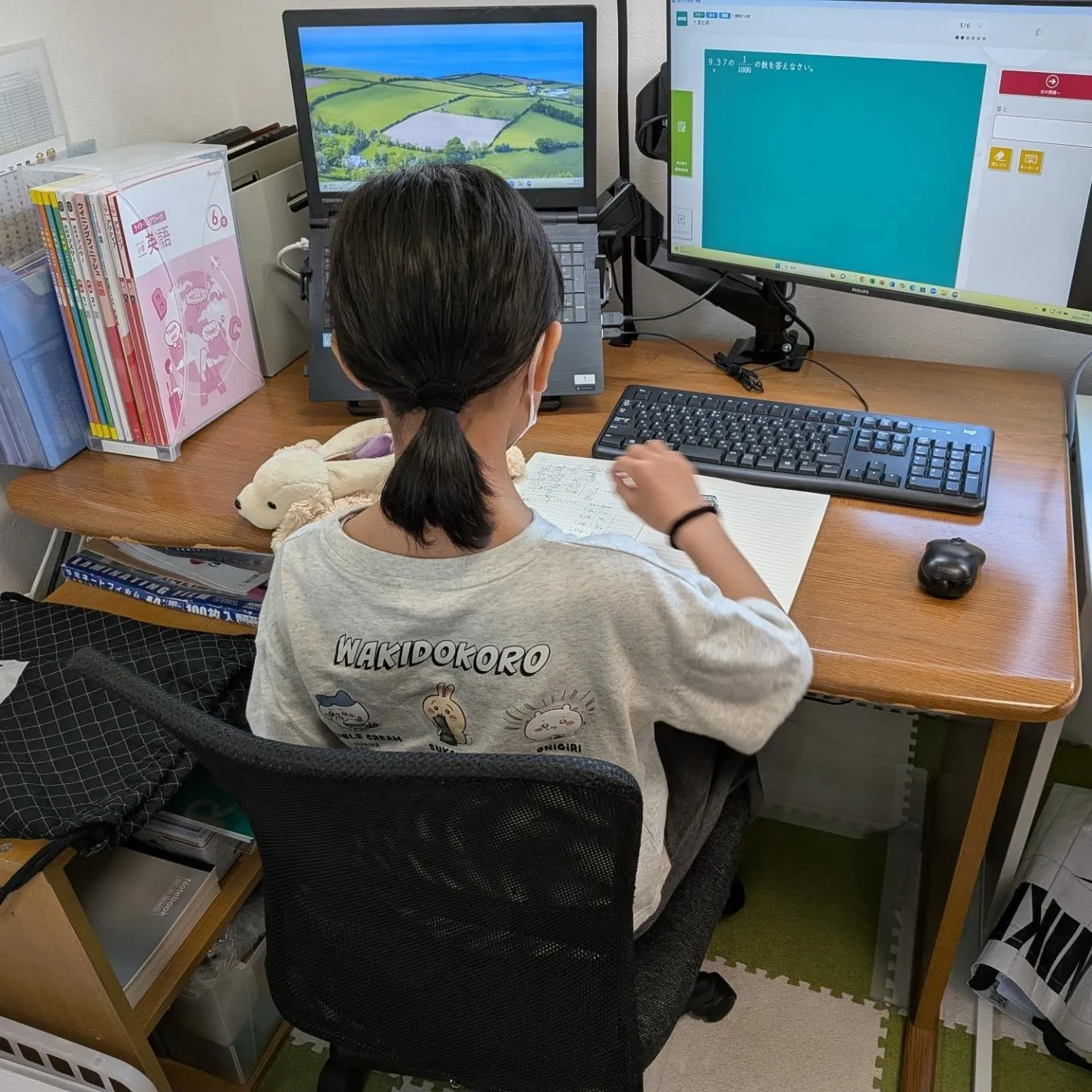 中3の英語ワークに布袋寅泰が！！