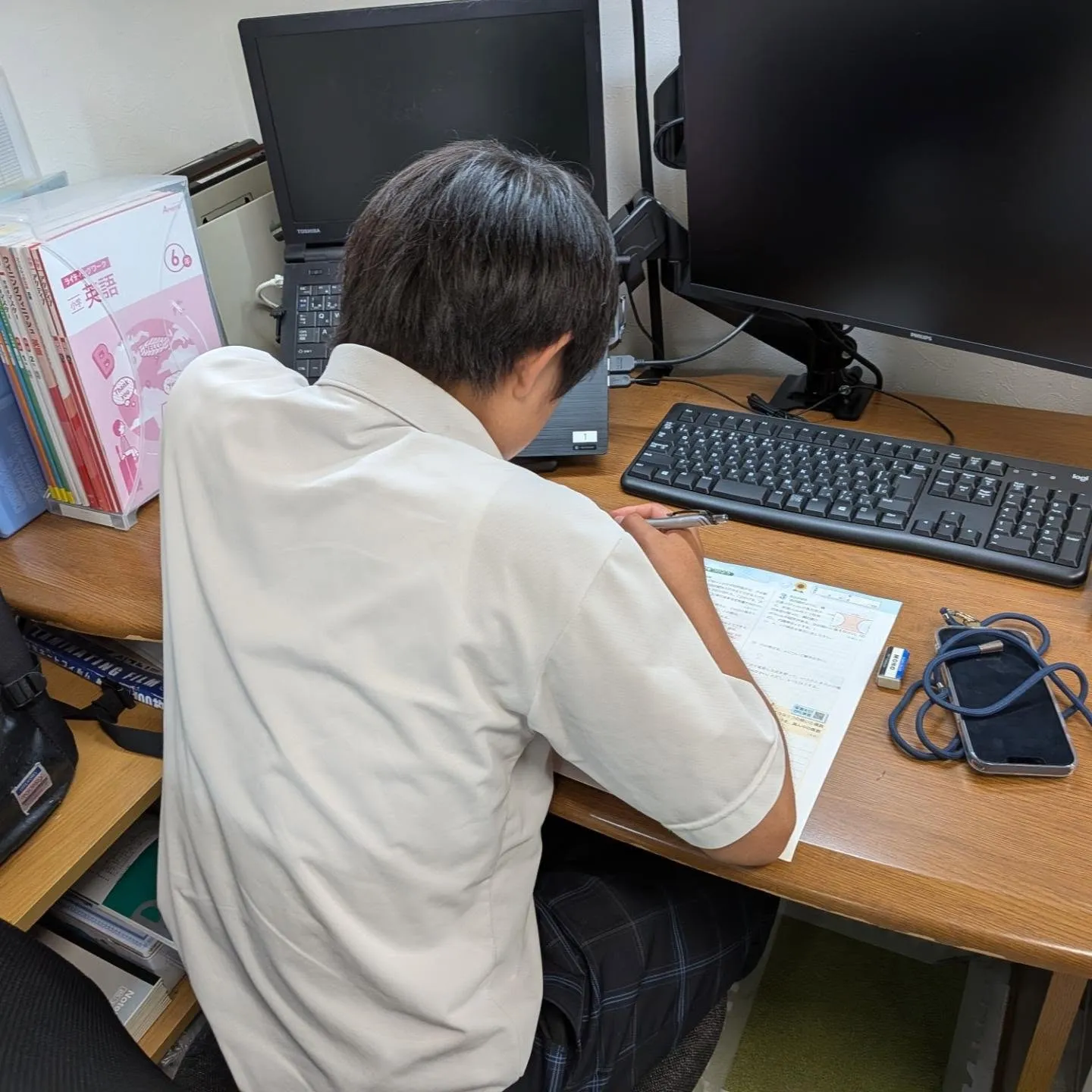 中3の英語ワークに布袋寅泰が！！