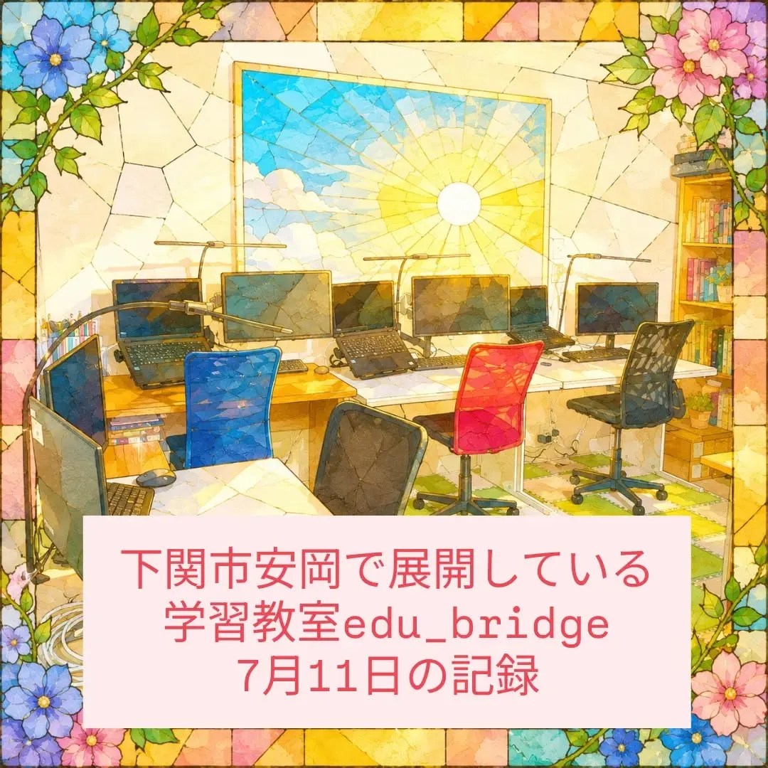この時期は様々なお悩みをいただきます