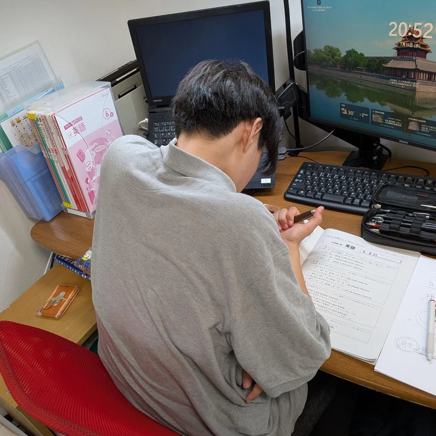 引き続き、期末テストの解き直しは丁寧に