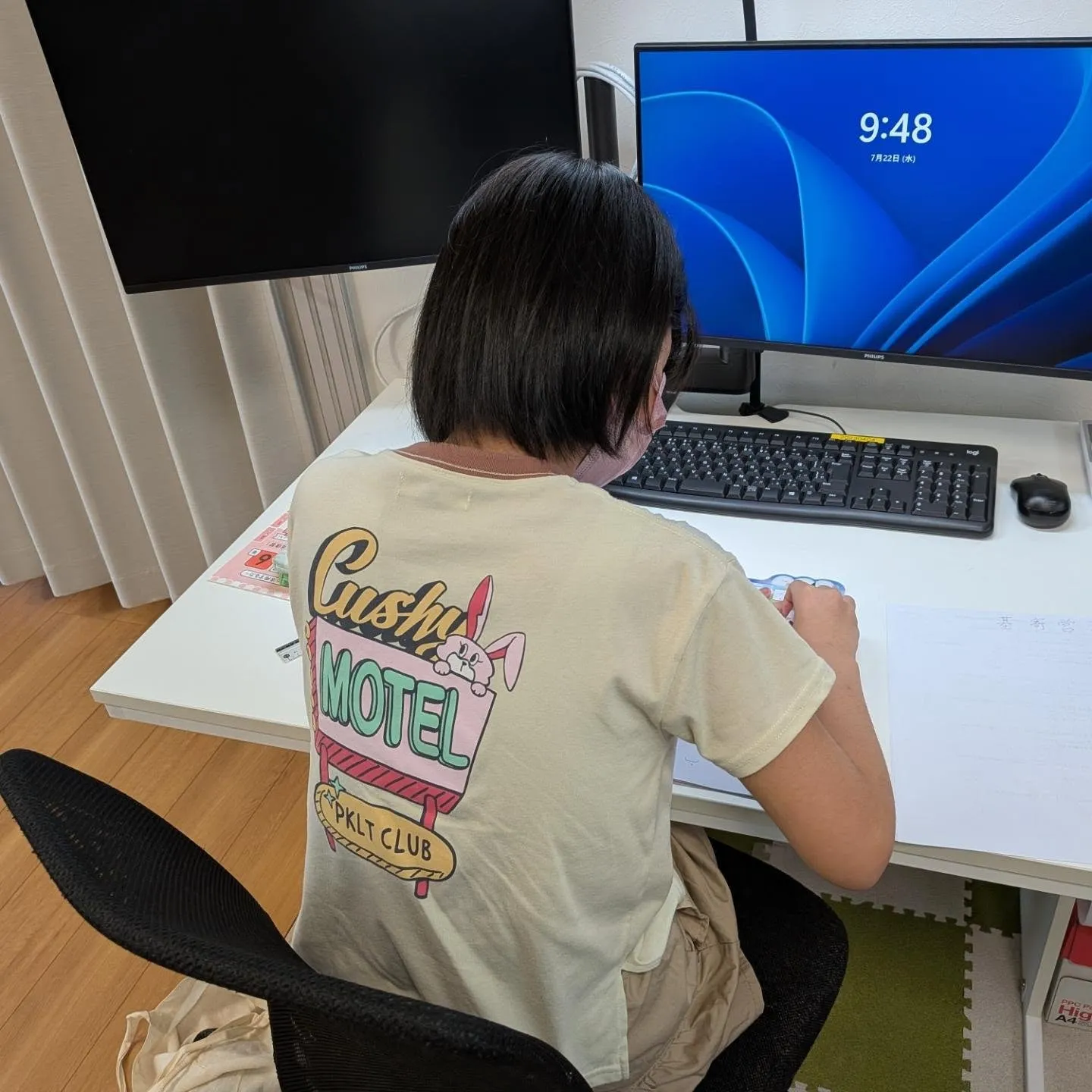 edu_bridge的運用初!一枠8人😀