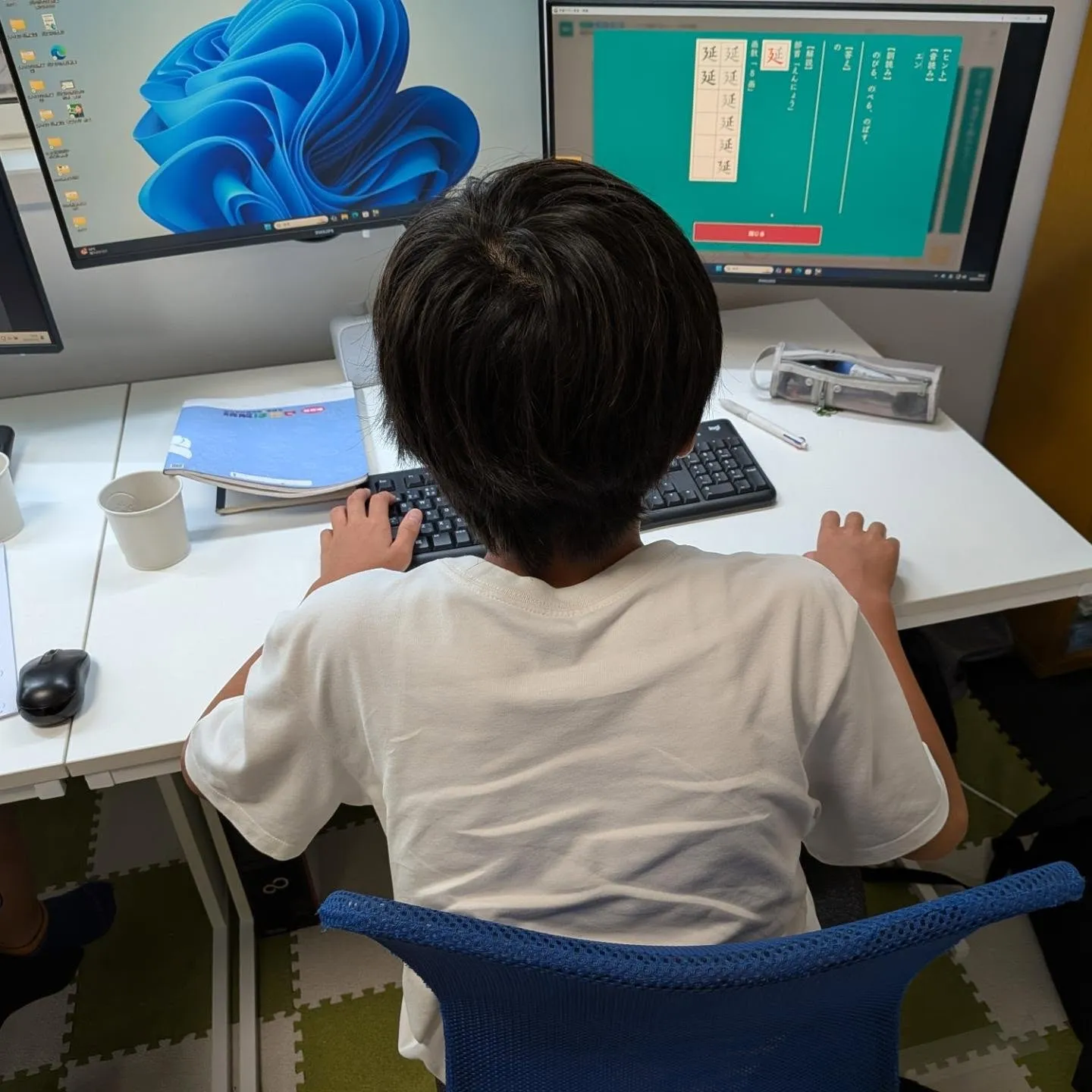 夏のワークには良問多数！！