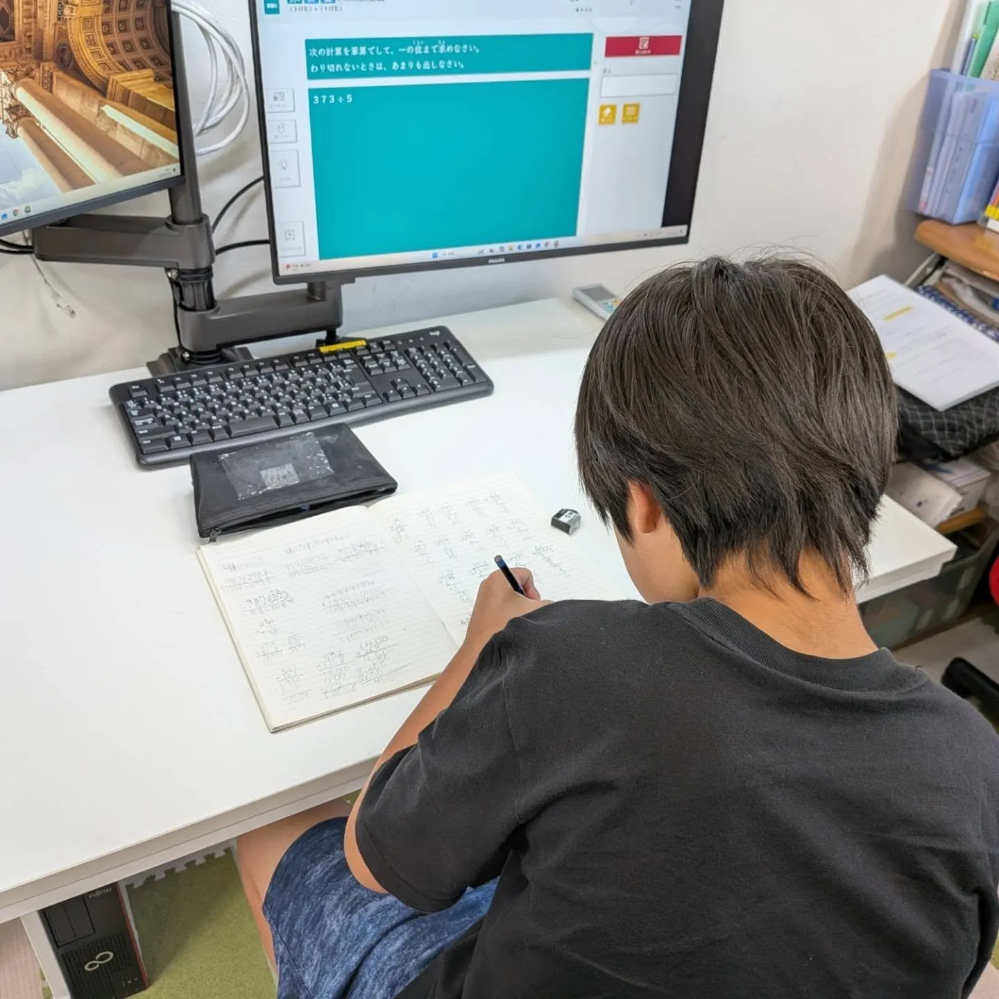 時間と時刻の勉強は難しい…💦