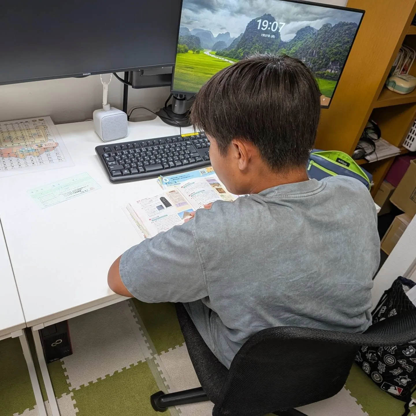 分からない、自信ないを、丁寧に🙏