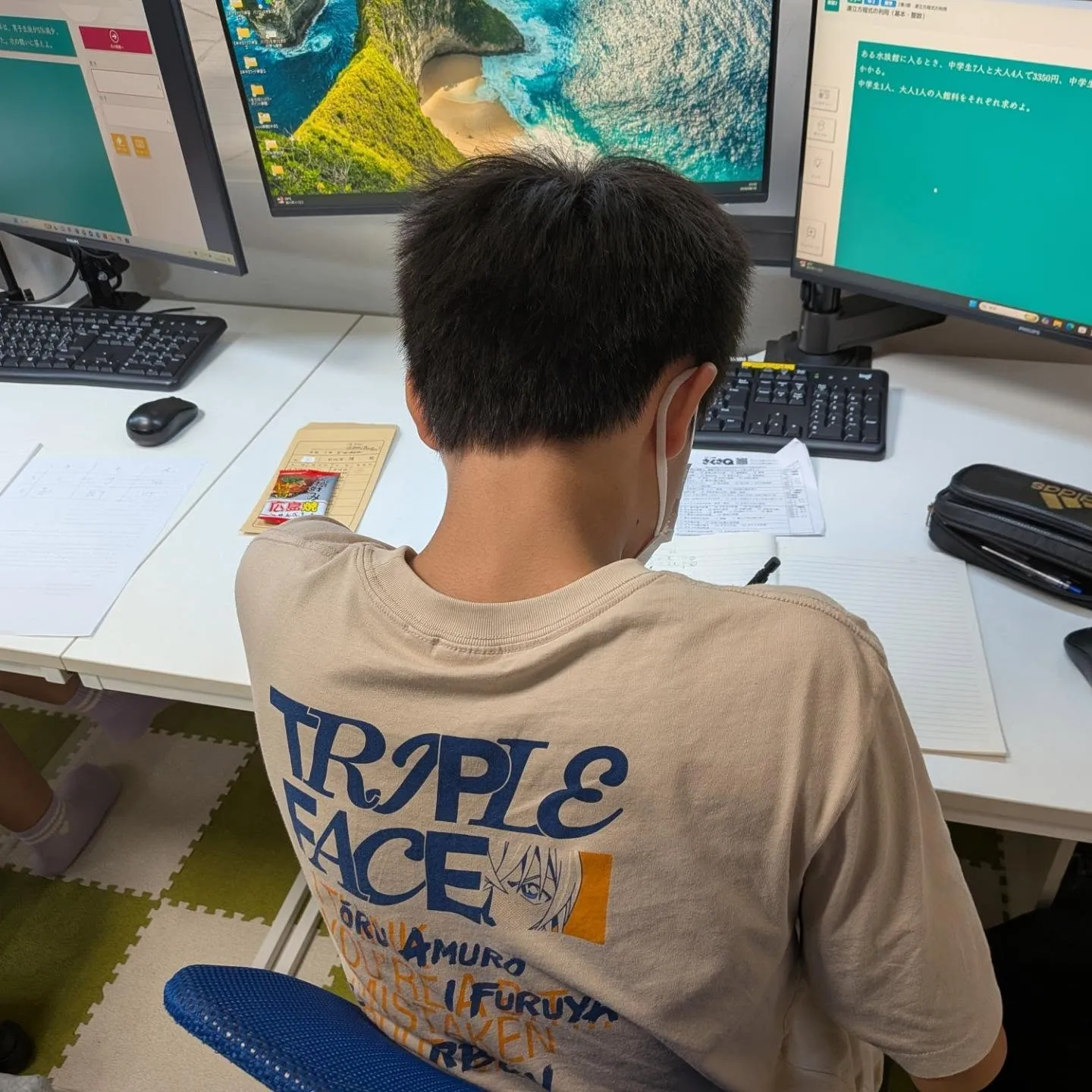 学び続けてもなかなかつかない力💦上がらない成績💦